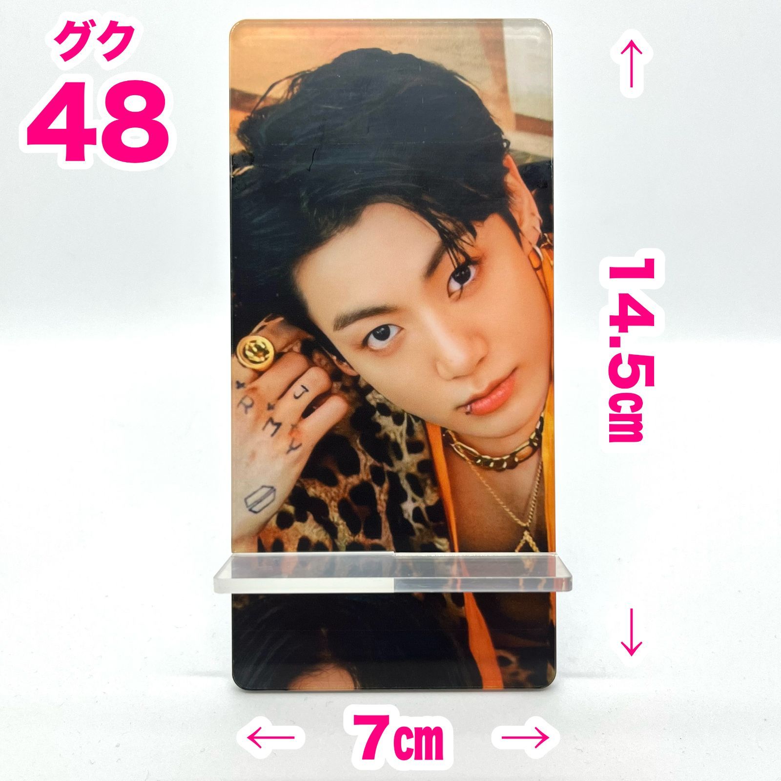 在庫最後！【グク48】スマホスタンド☆BTS・JUNGKOOK・ジョングク