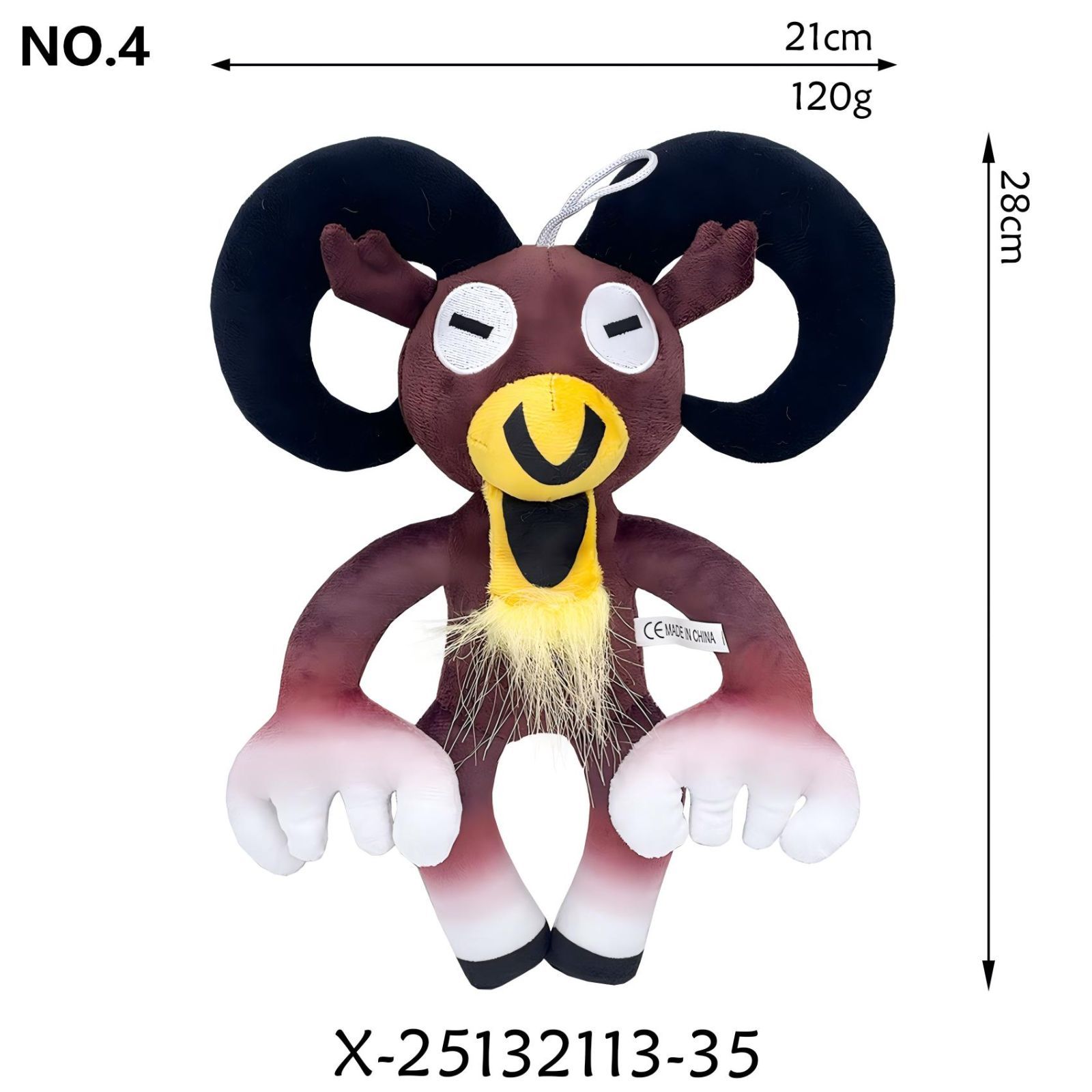 99Nights In The Forest ぬいぐるみ 4点セット 可愛い クリスマス 子供