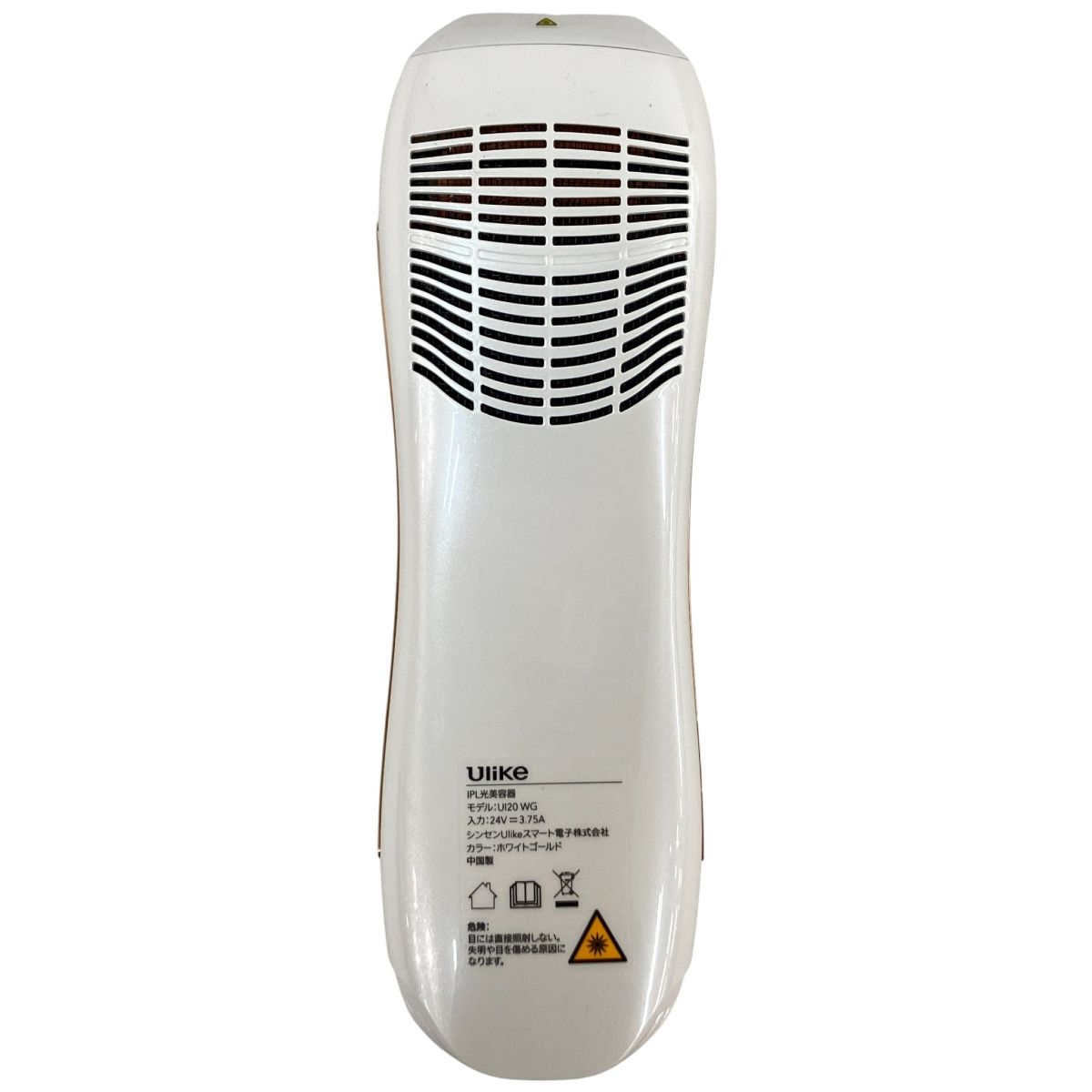 Ulike air10 脱毛器 本体 + 付属品 中古美品 公式】Ulike Air 10脱毛器​・家庭用脱毛器・メンズ脱毛器・​髭脱毛器