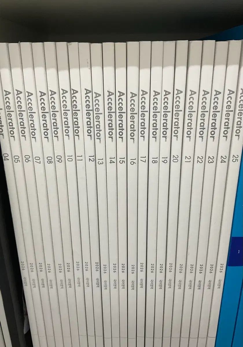 2026 韓国語 模擬試験 時代人材 アクセラレータ 週刊誌 まとめ 4-25