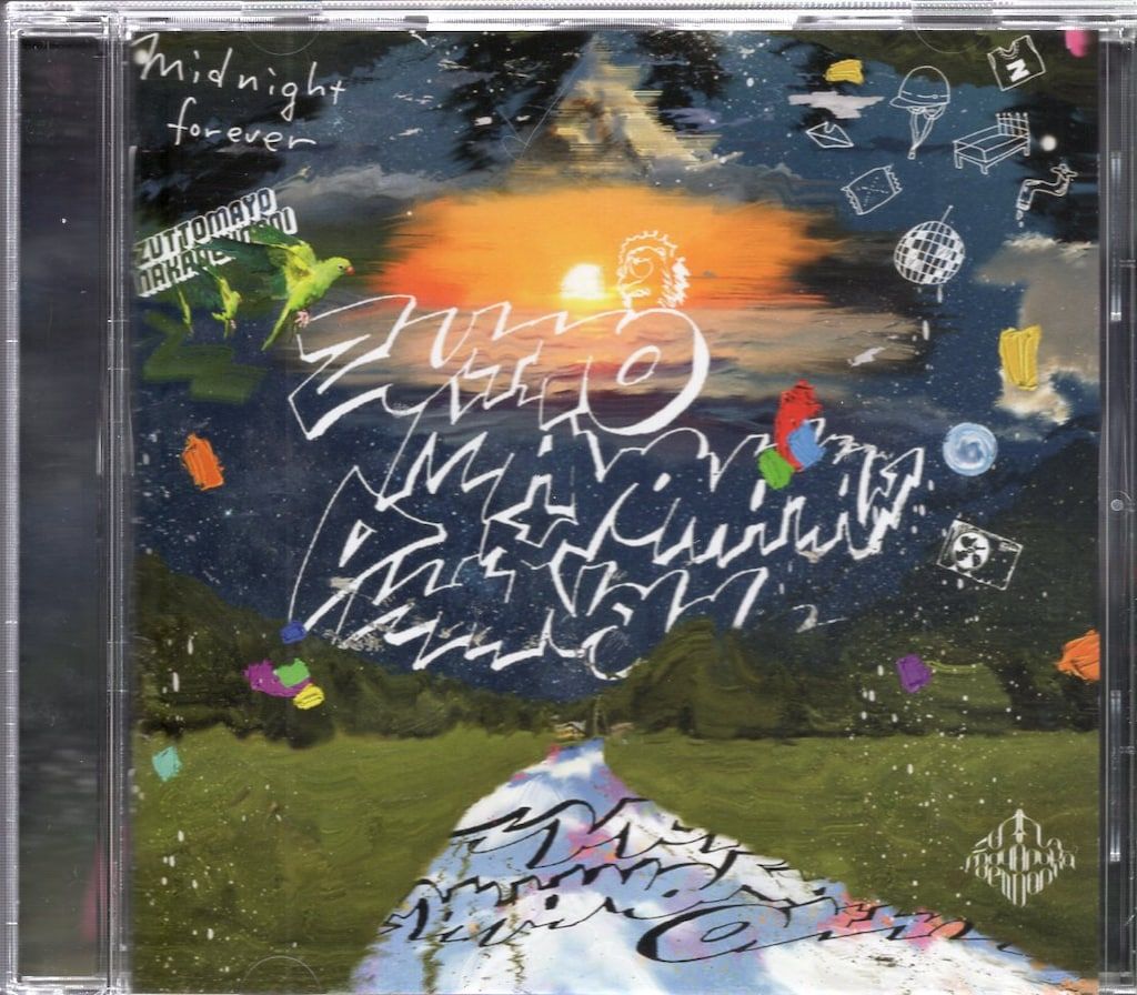 ずっと真夜中でいいのに。 通常)潜潜話 ※帯欠 - メルカリ