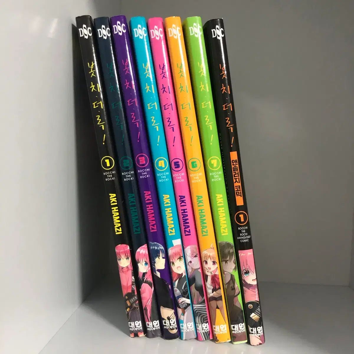 ぼっち さらに ぼっち・ざ・ろっく！ 漫画 1 - 7 巻 セット +