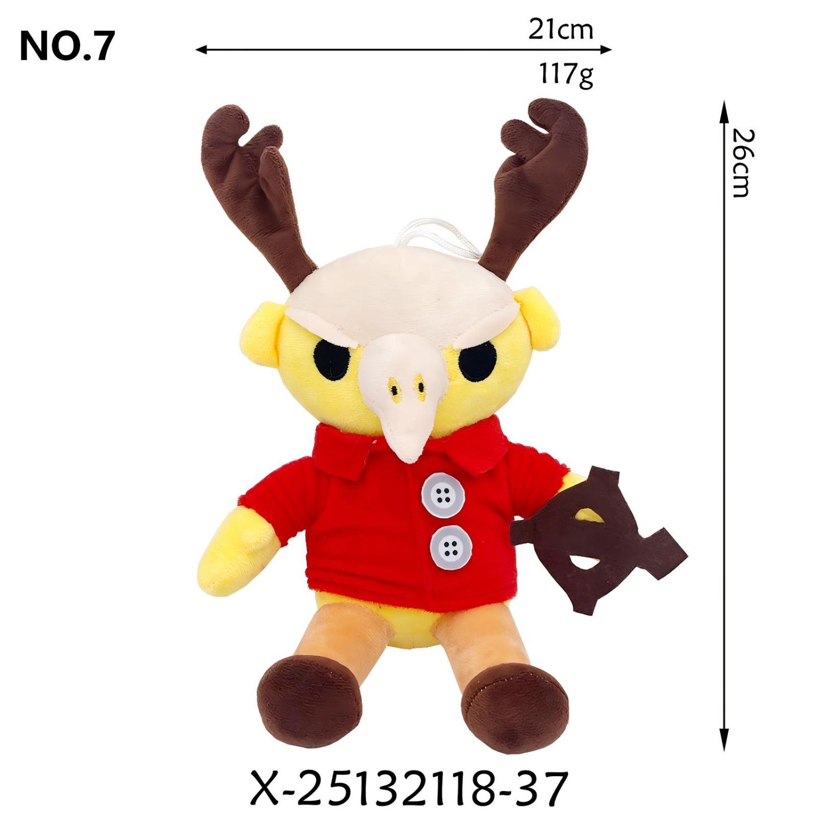 ディアモンスター