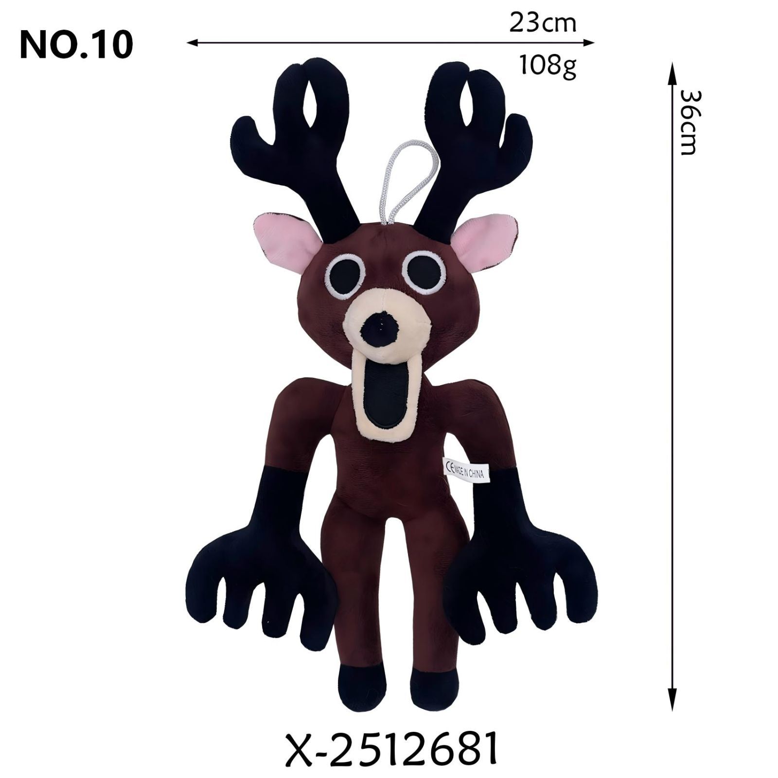 子供プレゼント 99日生き残るゲーム