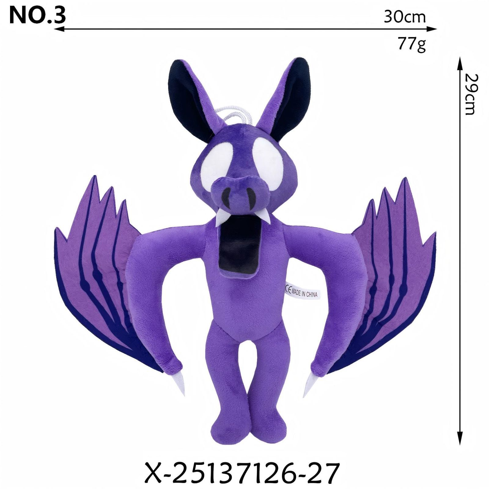 子供プレゼント 99日生き残るゲーム