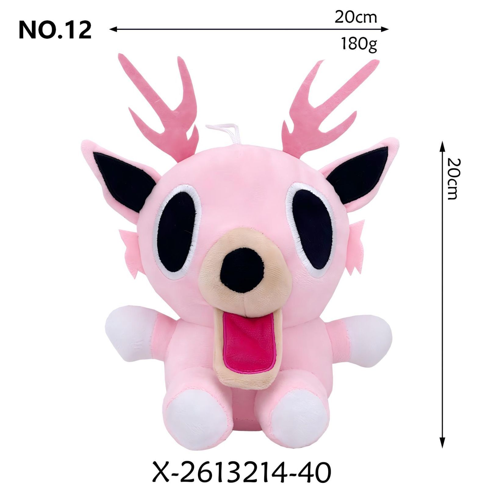 ディアモンスター