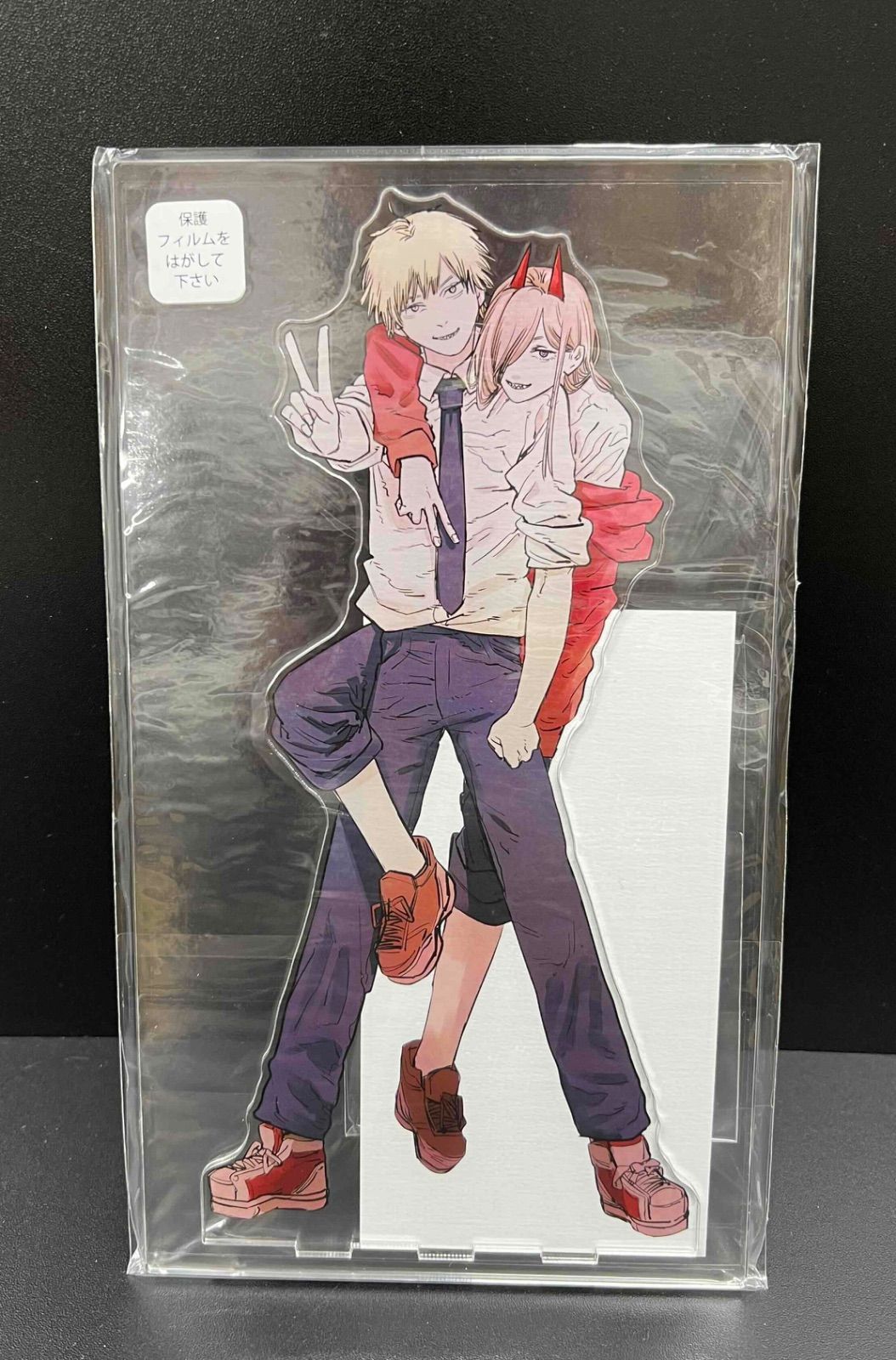 チェンソーマン」 アクリルMEGAフィギュア 2点セット ( デンジ