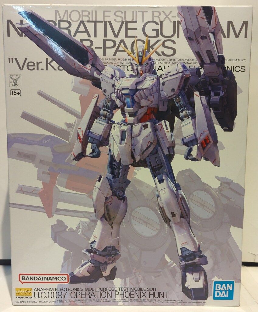 BANDAI SPIRITS MG 1/100 機動戦士ガンダムNT ナラティブガンダム B