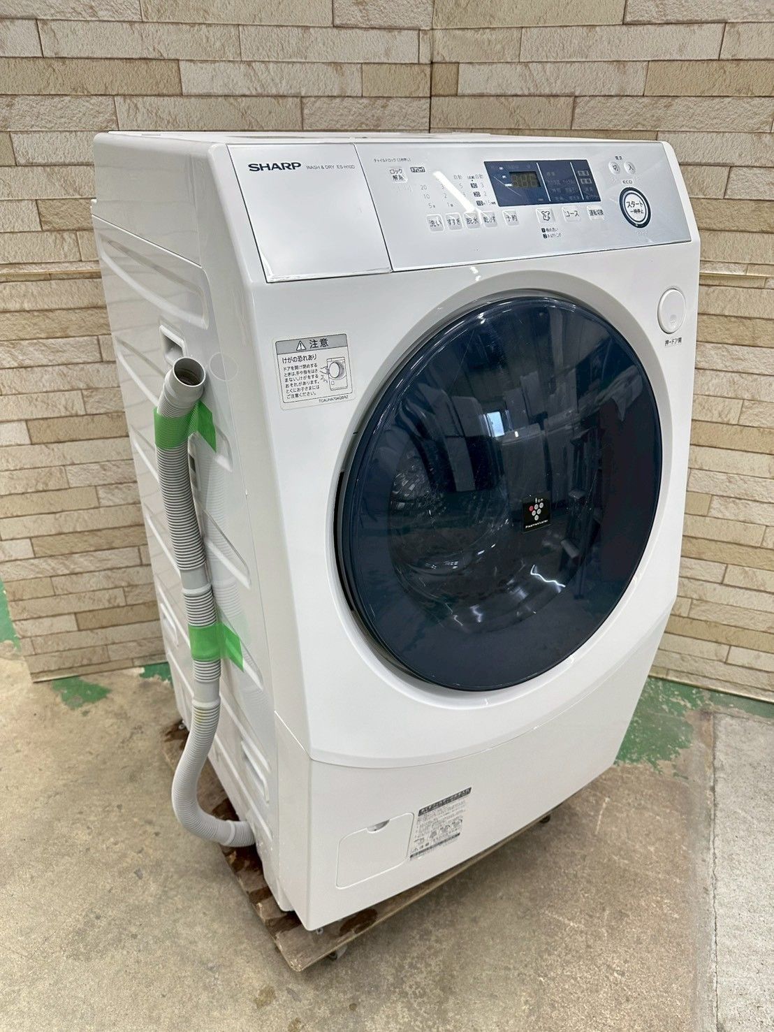 大阪送料無料☆3か月保障付き☆ドラム式洗濯機☆シャープ☆10kg☆2020