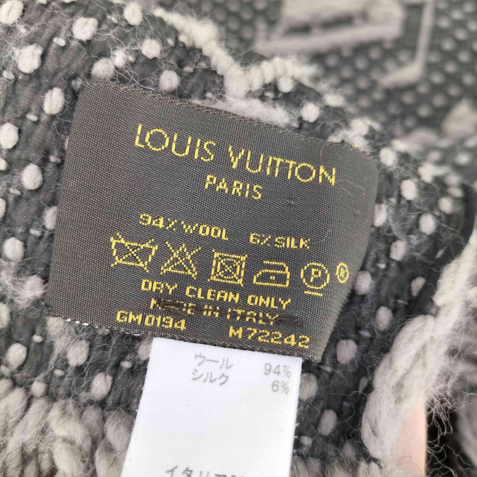 ルイヴィトン LOUIS VUITTON M72242 エシャルプ・ロゴマニア ウール