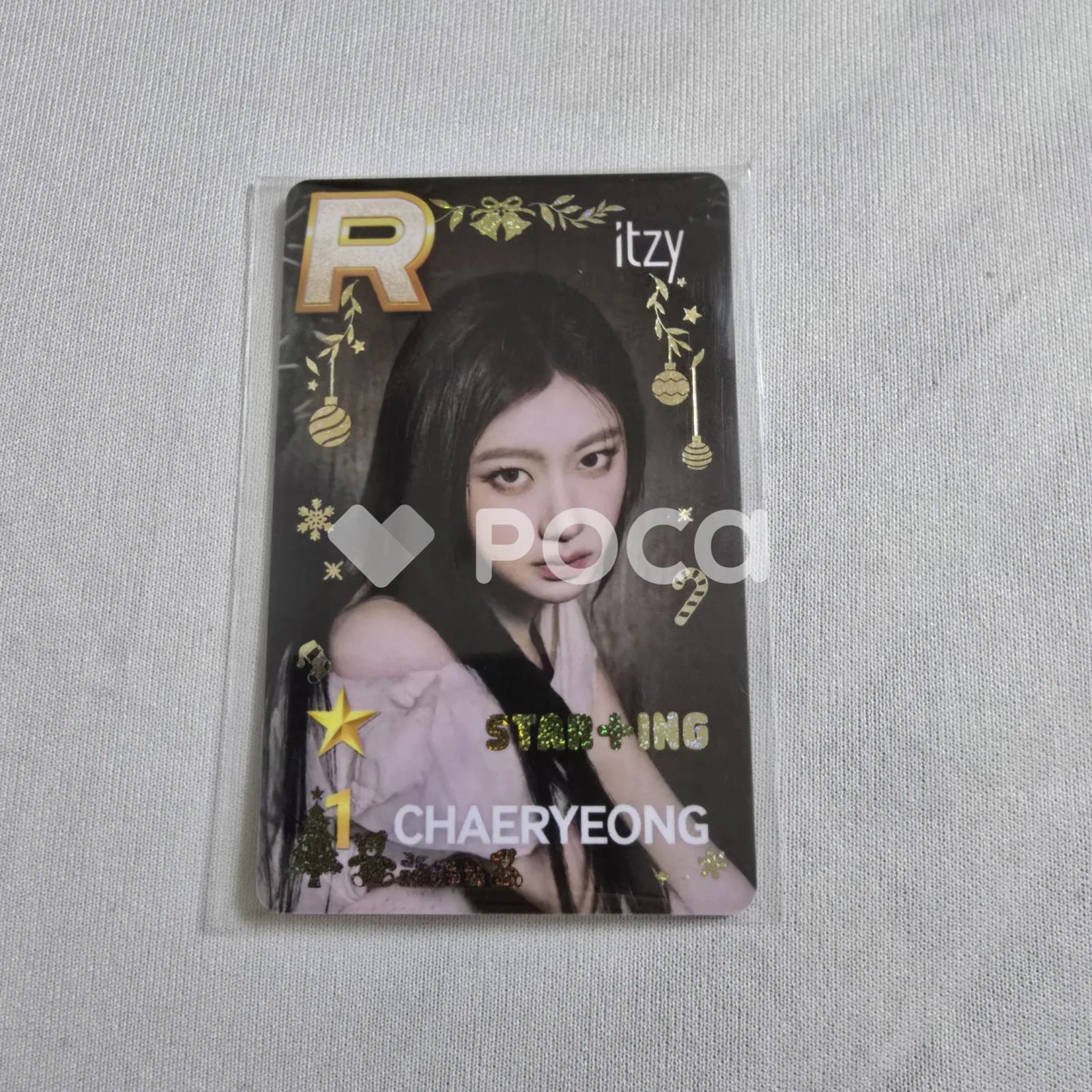 ITZY super star jyp チェリョン 公式 トレカ 未開封 ITZY super star jyp チェリョン 公式 トレカ 未開封 ITZY super star