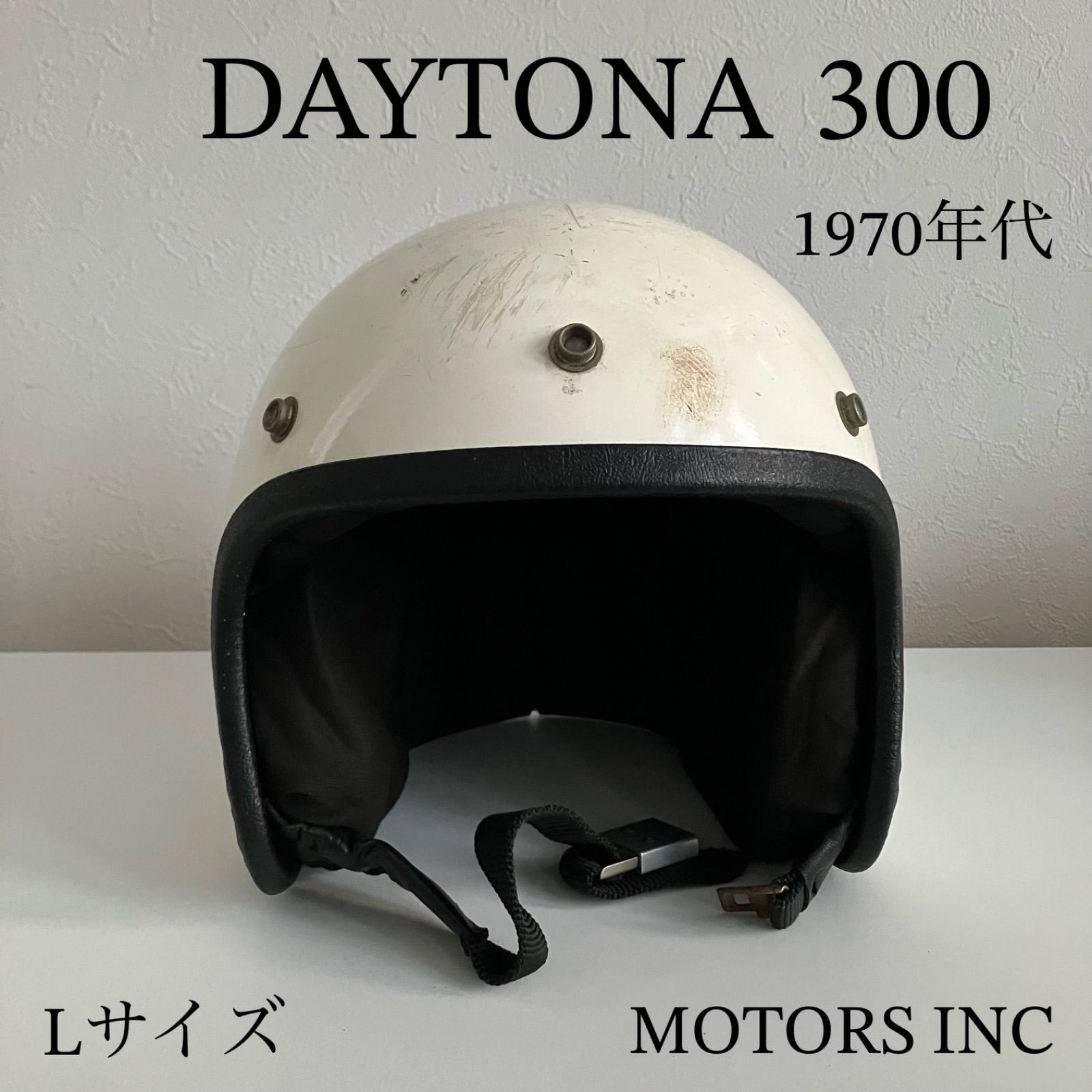 DAYTONA 300☆ビンテージヘルメット 当時物 白 ハーレー ジェット L
