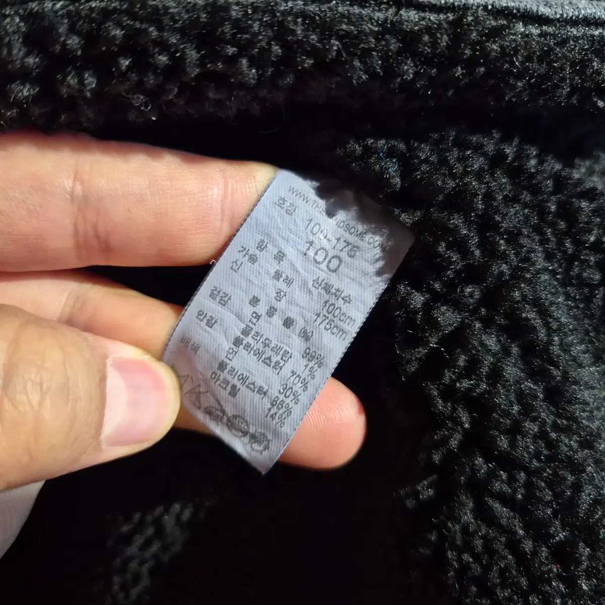  システム ザ ハンドサム フリース裏地 デニム ジャケット 100 番991 テーラードジャケット ジャケット アウター