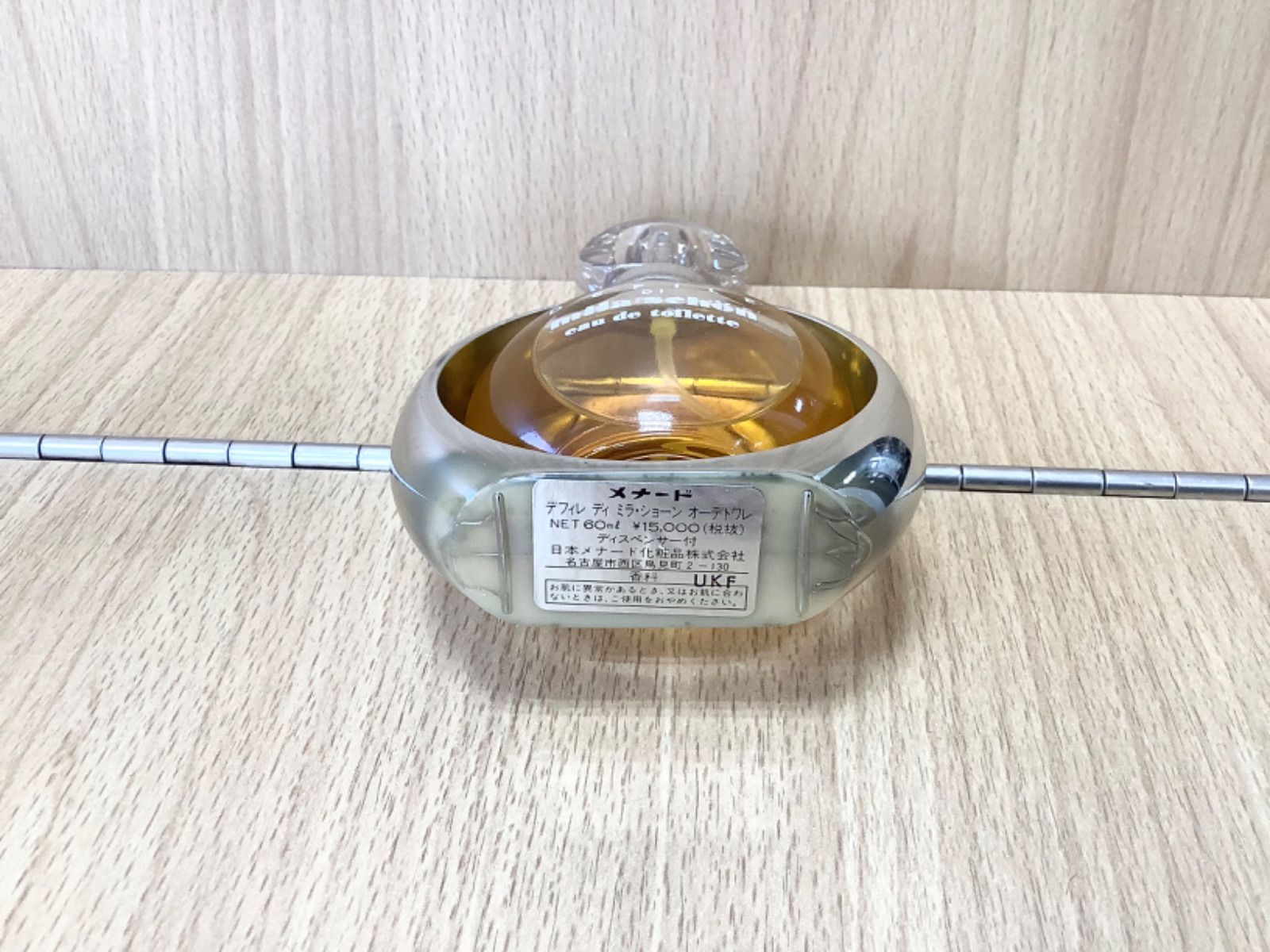 G1561箱ありメナード デフィレ ディ ミラ・ショーン オードトワレ60ml