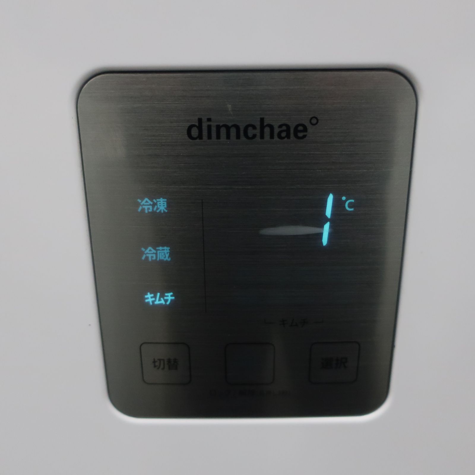 dimchae 多目的冷凍庫 キムチ冷蔵庫 SA-F105 2021年製 - メルカリ
