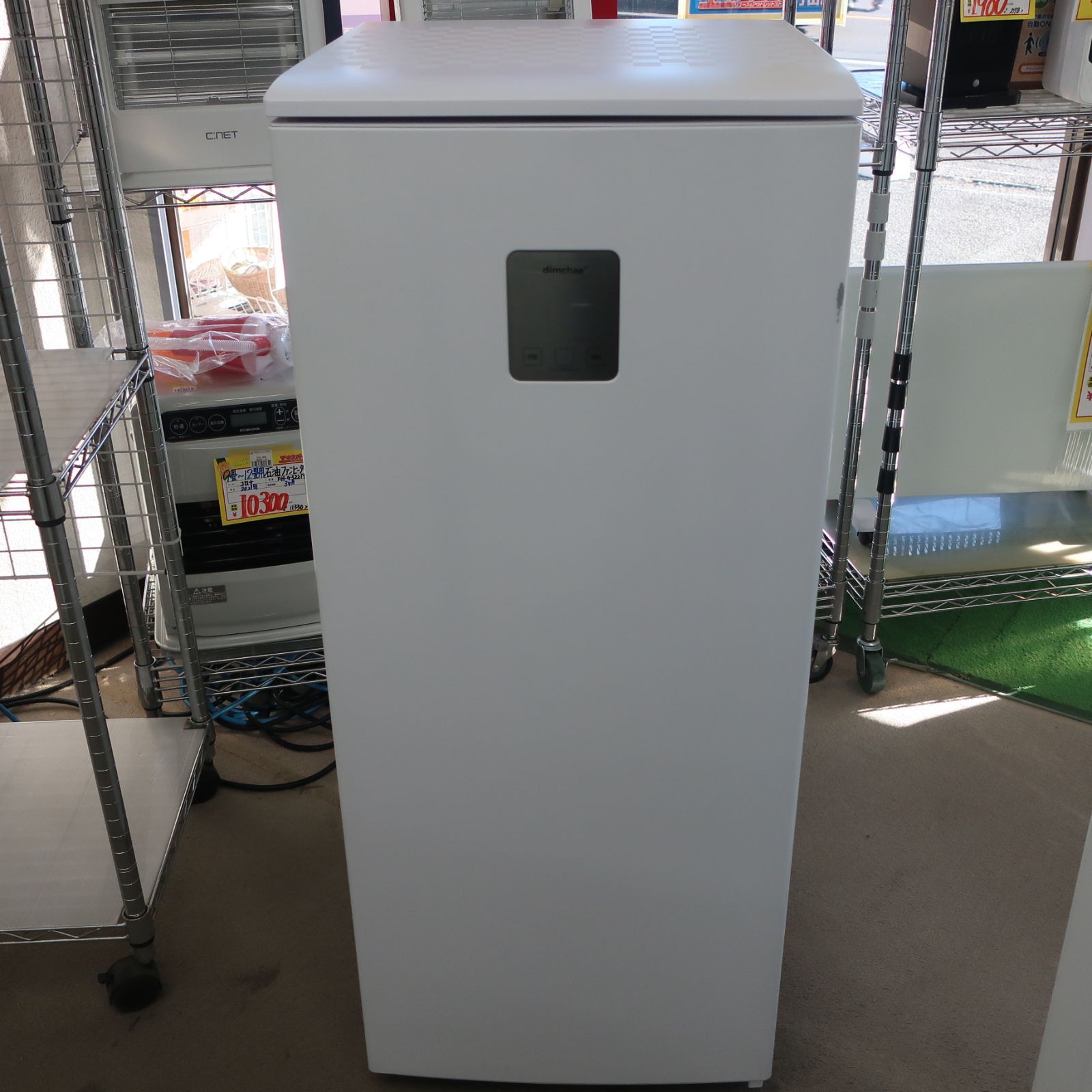 dimchae キムチ冷蔵庫　SA-F105 Dimchaeディムチェキムチ冷蔵庫 SA-F105 新 モデル