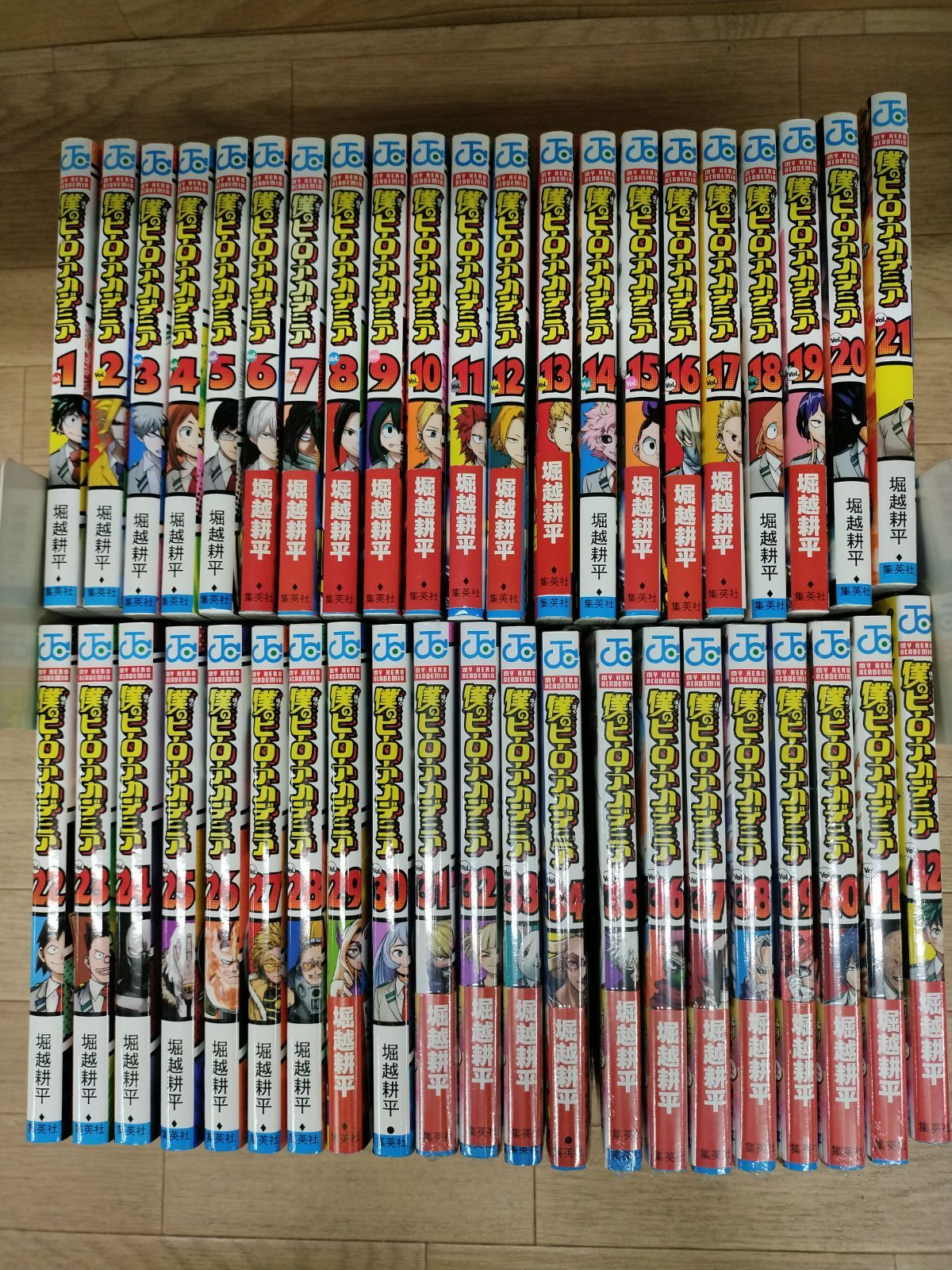 12冊 僕のヒーローアカデミア 1～42巻 コミック全巻セット ヒロアカ SZ 12 F S 7