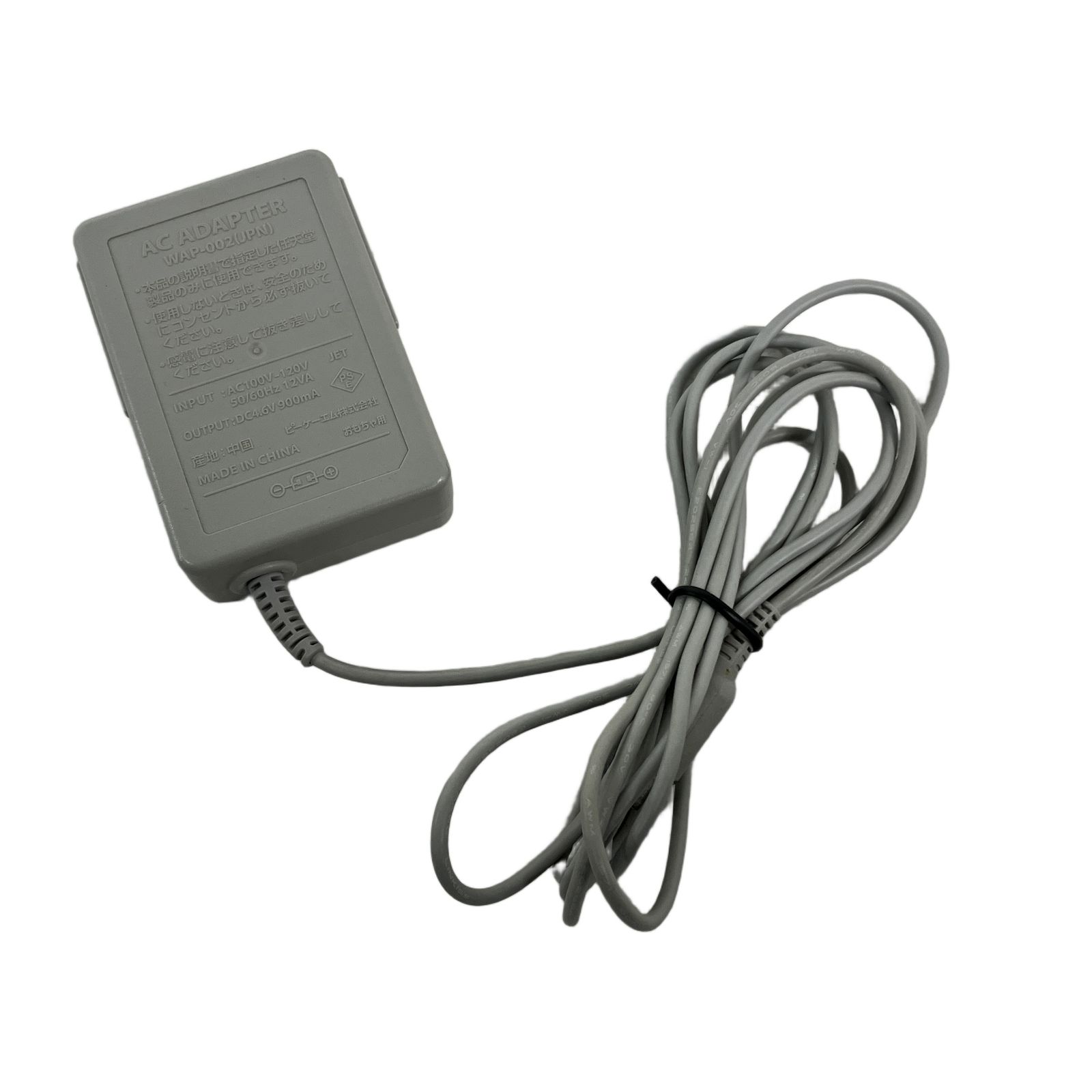 Nintendo ニンテンドー 3 DS CTR 001 S JPN C 0 本体のみ 充電器付 アクアブルー 携帯用ゲーム機