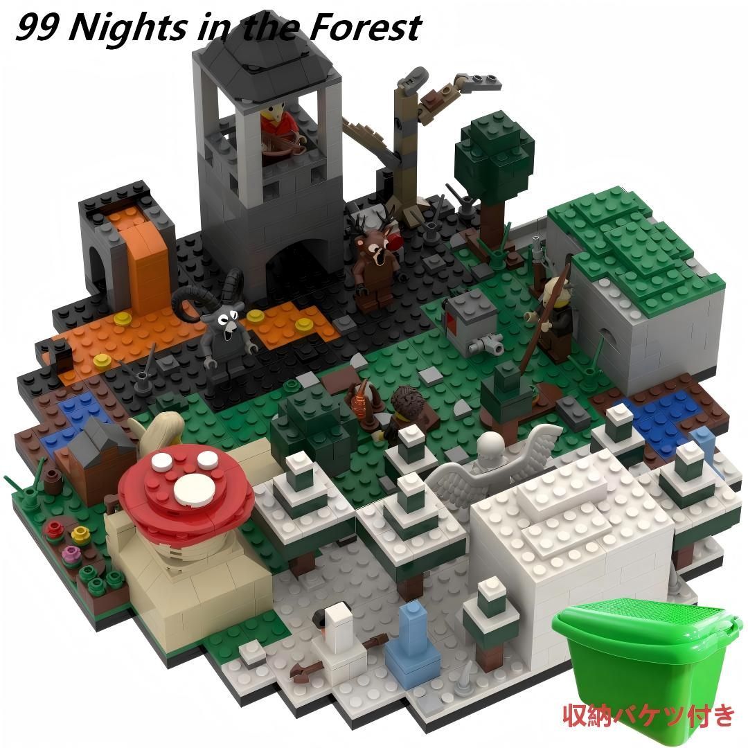 99 Nights in the Forest レゴ 互換 ブロック 884 PCS 子供 プレゼントウィキ トナカイ ブラウン グレー おもちゃ グッズ プレゼント Roblox ロブロックス NO 917 収納バケツ付き