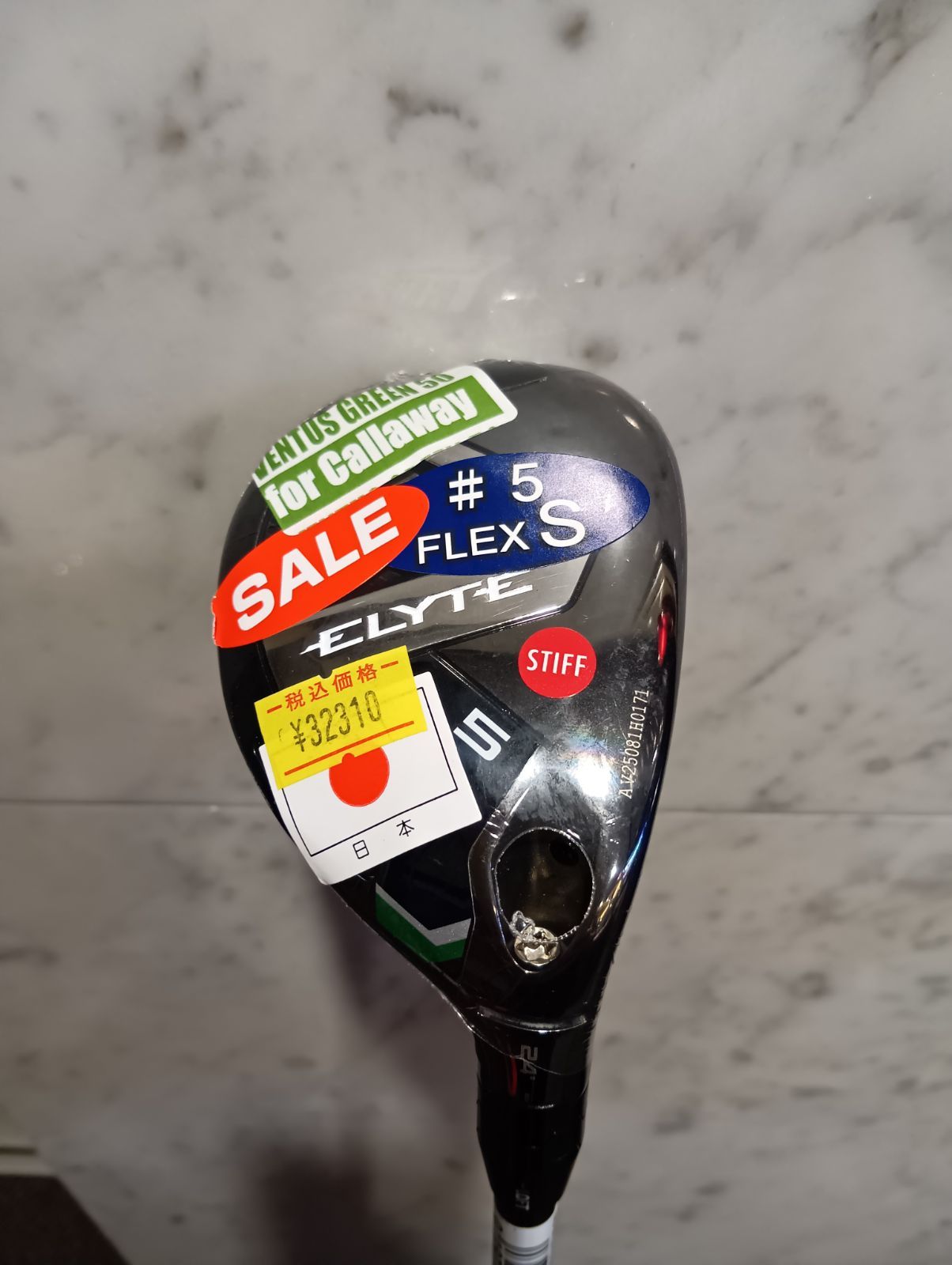 Ut ♥ キャロウェイ ELYTE ユーティリティ メンズ 右用 5 H S VENTUS GREEN 50 for Callaway カーボンシャフト 日本