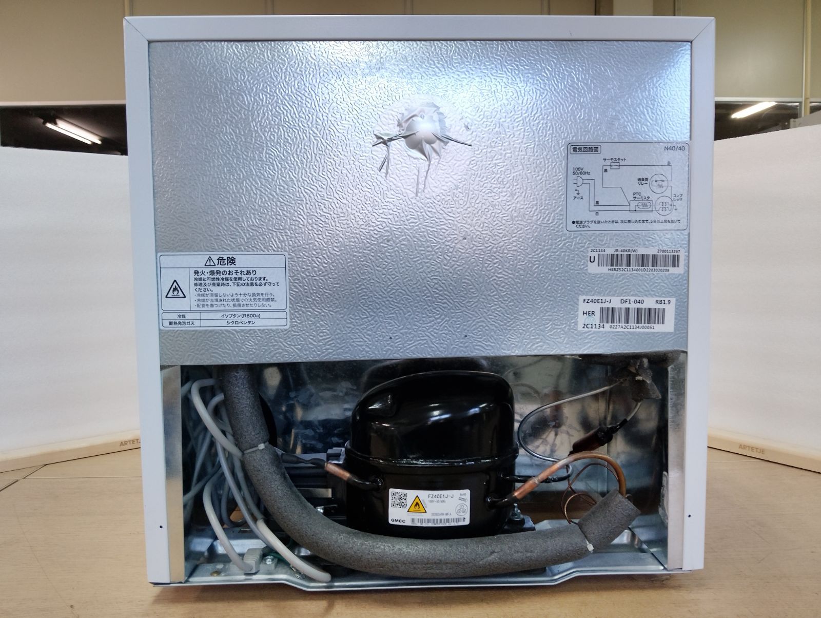 中古】ハイアール 40L ワンドア冷蔵庫（右開き） 2019年以降 キッチン 