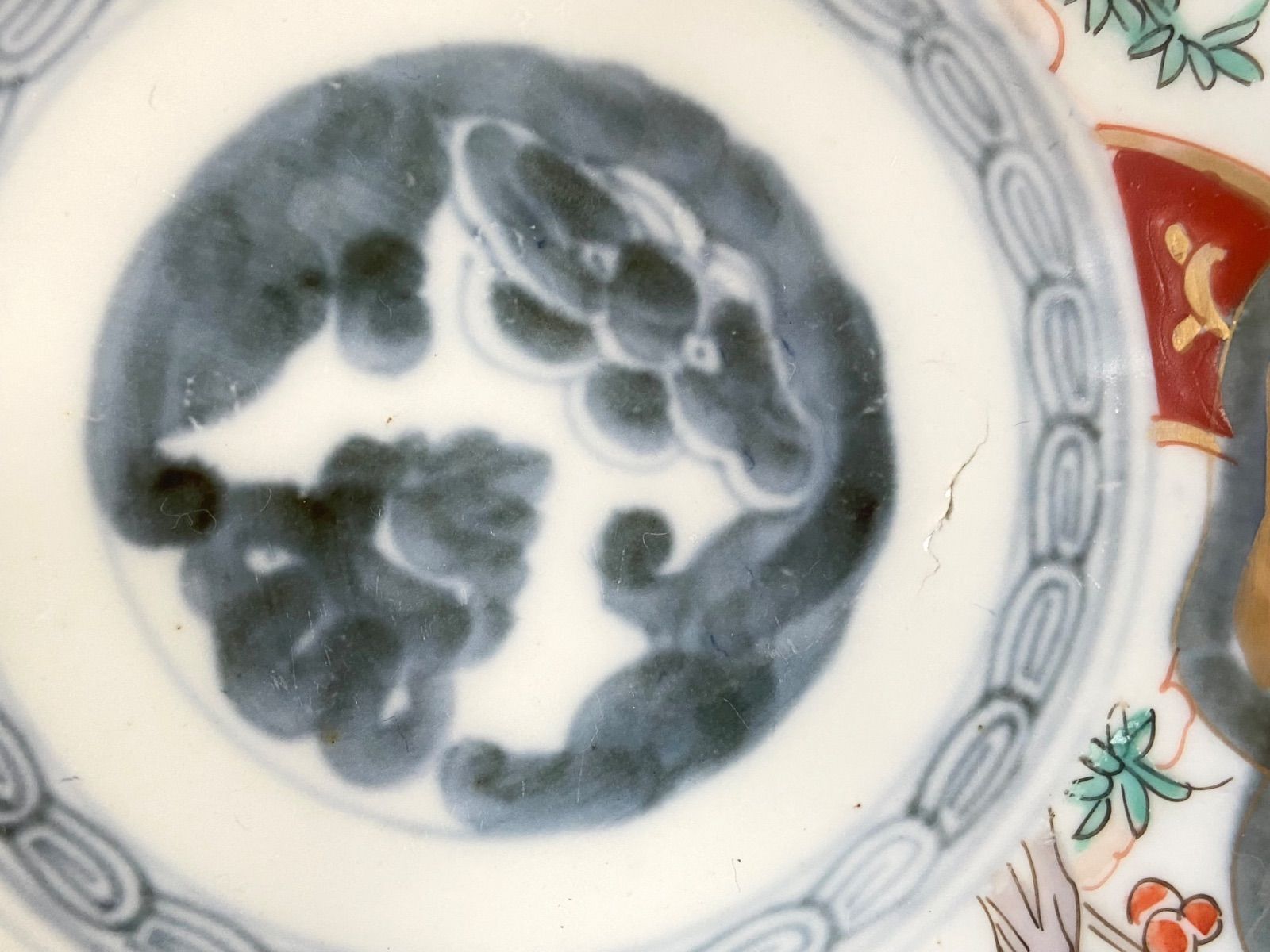 能登蔵出し 古伊万里 色絵 金彩 窓絵文 輪花皿 / 深皿 膾皿 - メルカリ