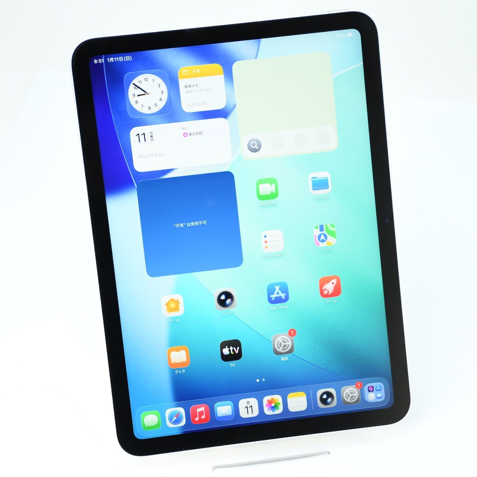 iPad 10世代 64GBバッテリー最大量量100% バッテリー最大容量99％】iPad 第10世代 256GB Wi-Fiモデル シルバー