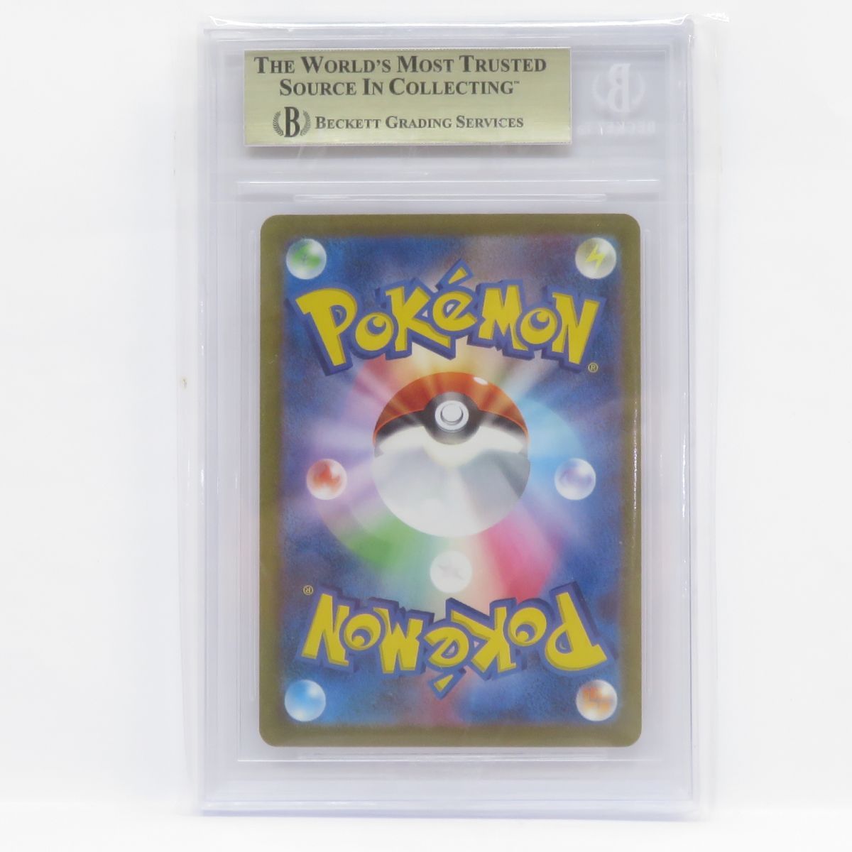 BGS 10 ポケモンカード エーフィ PROMO プロモ 066 SV P YU NAGABA 鑑定品