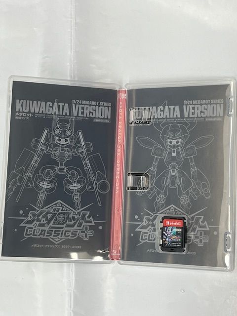 メダロット クラシックスプラス クワガタ　ニンテンドースイッチ　switch Amazon.co.jp: メダロット クラシックス プラス クワガタVer. -Switch