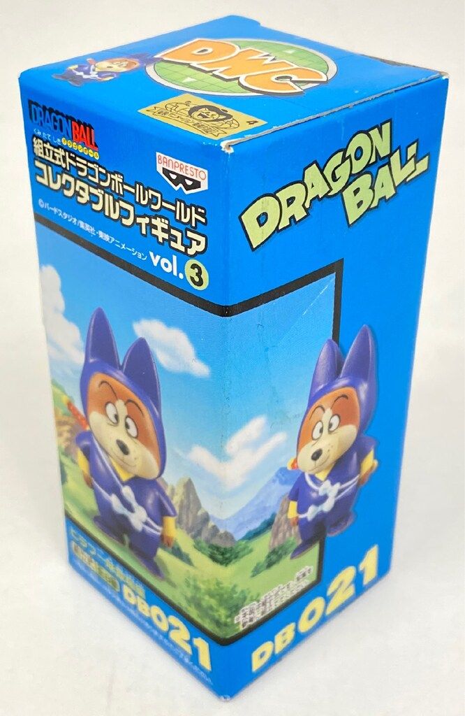 バンプレスト WCF ドラゴンボール vol.3 ピラフ一味登場編 DB021