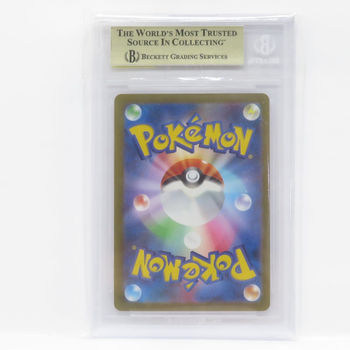 BGS 10 ポケモンカード イーブイ PROMO プロモ 062 SV P YU NAGABA 鑑定品
