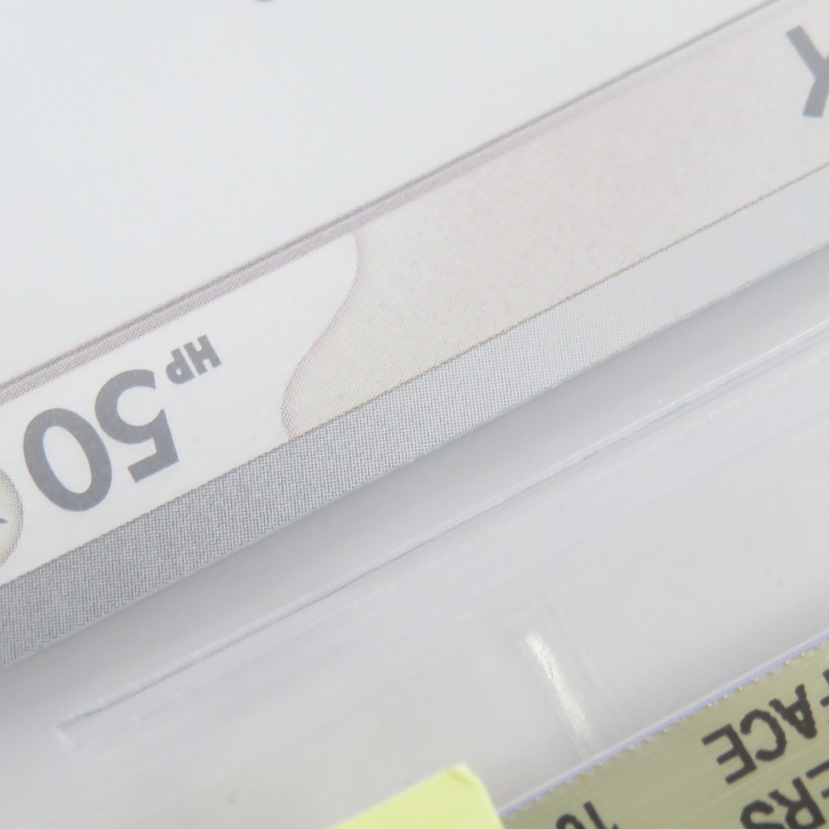 ポケモンカード イーブイ