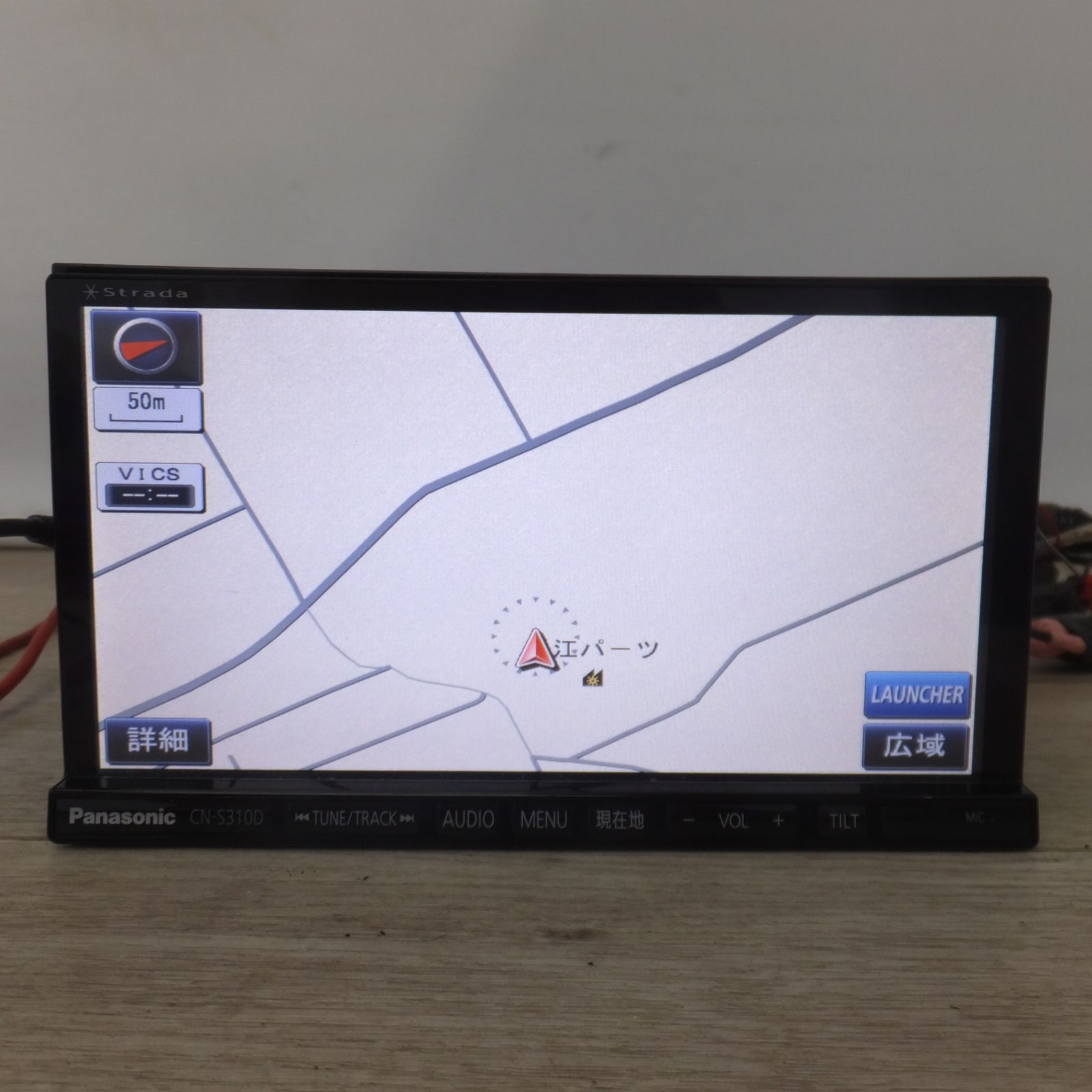 パナソニック Panasonic SDカーナビステーション Sシリーズ Strada CN-S 310 D 1