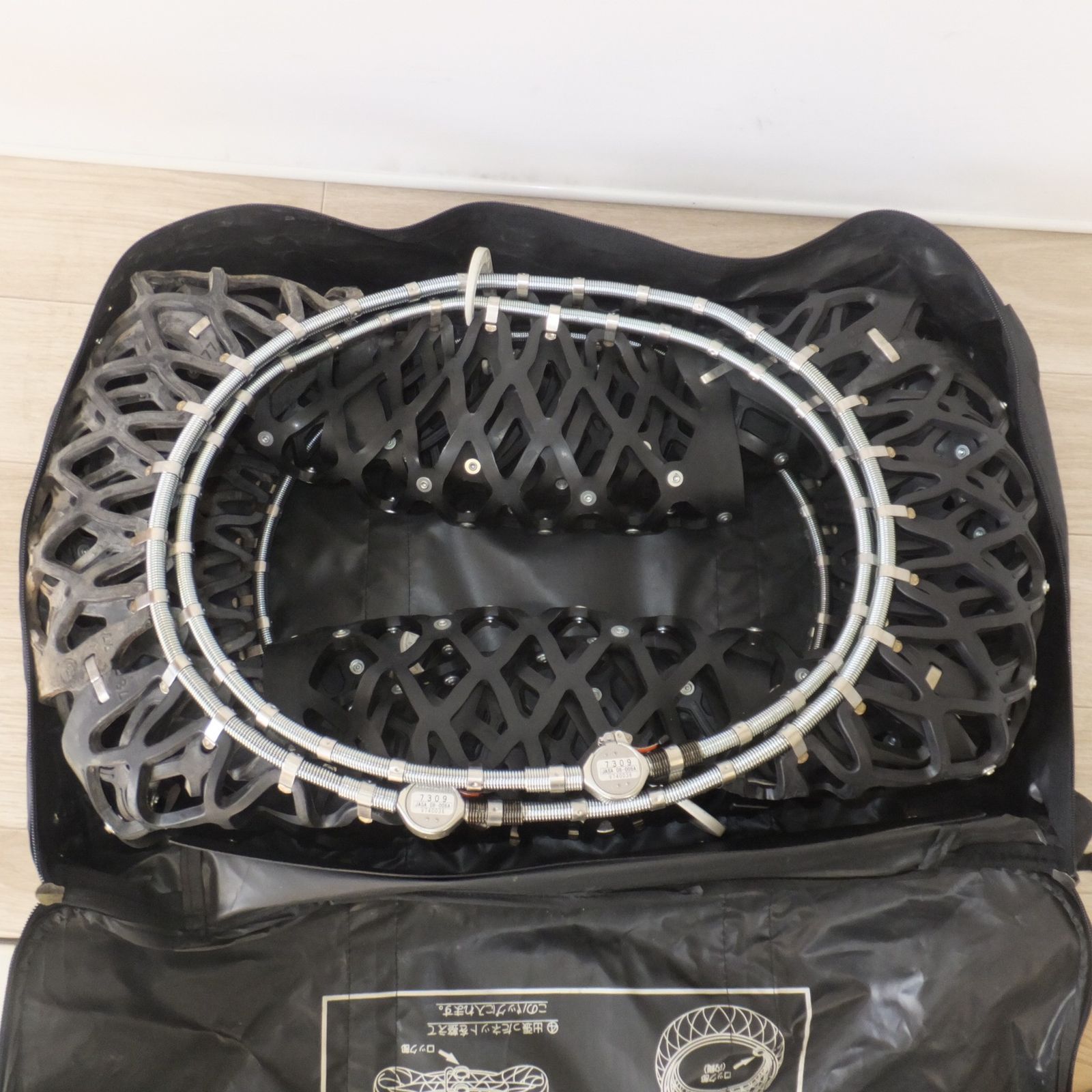 送料無料] 未使用 現状品☆コイズミ イエティスノーネット Yeti Snow 
