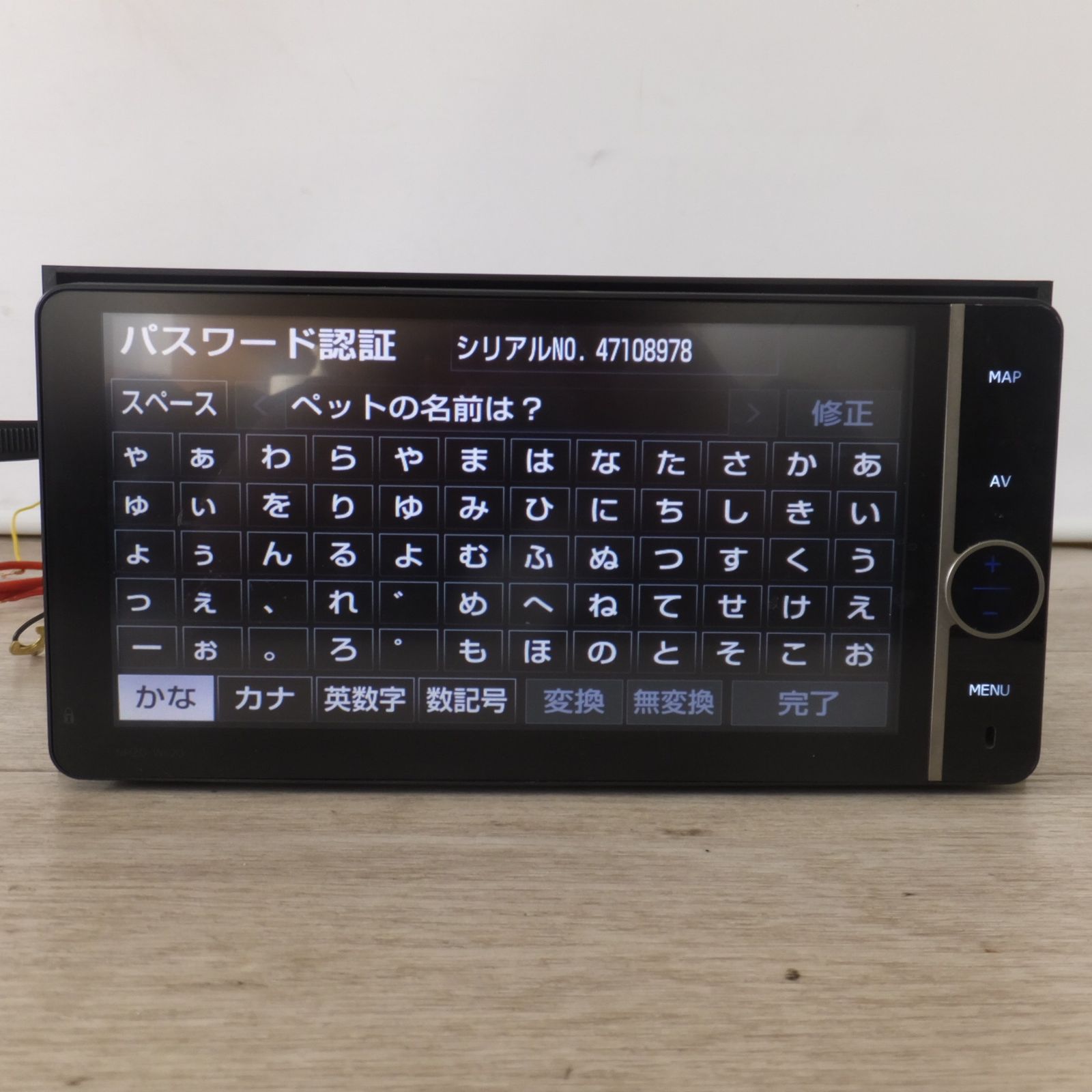 トヨタ　純正ナビ 08545-00V41 DENSO 2021年 トヨタ純正ナビ TOYOTA DENSO 08545-00V41 DNNS079 TOYOTA トヨタ純正