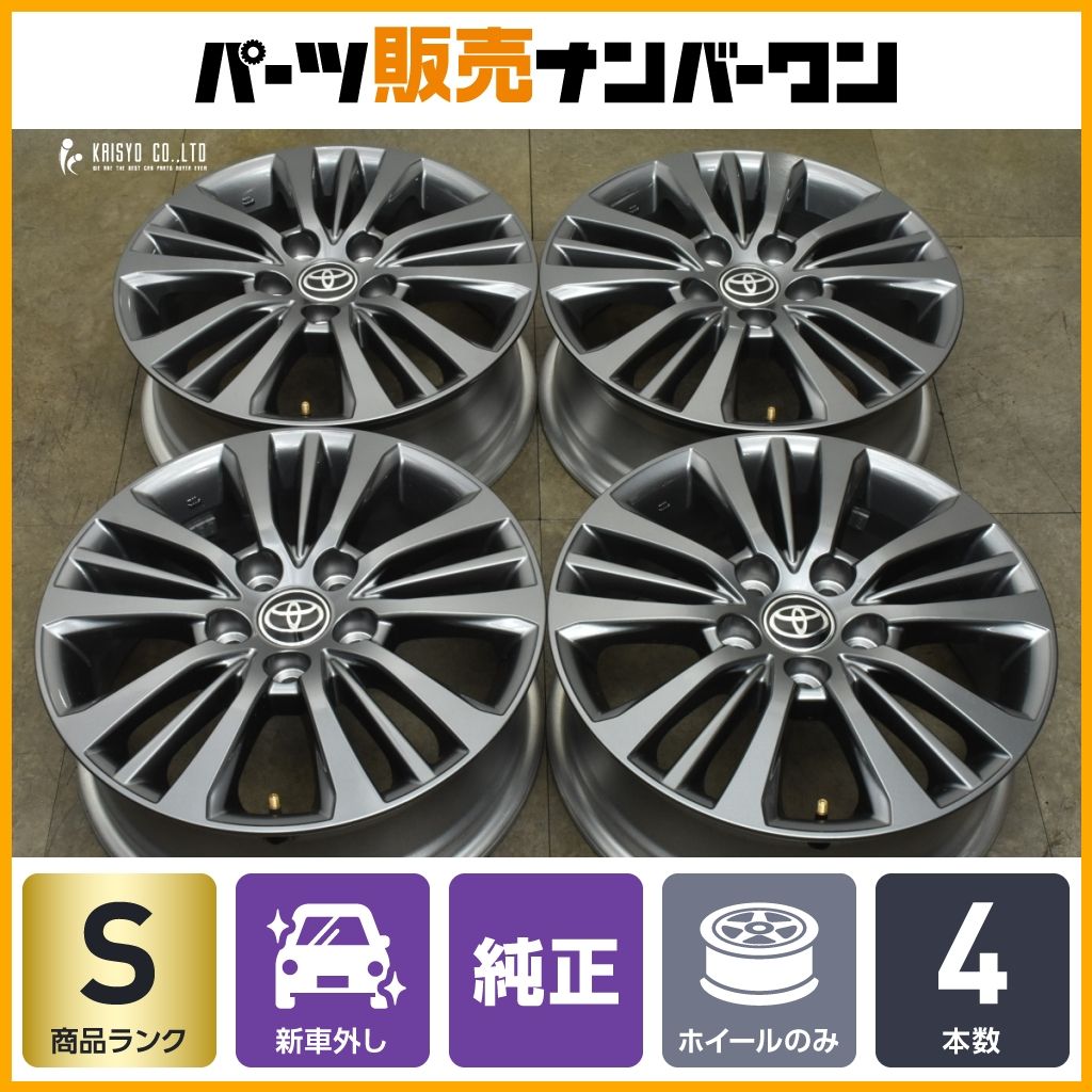 新車外し品】トヨタ 90 ヴォクシー S-G ハイブリッド 純正 16in 6J +40