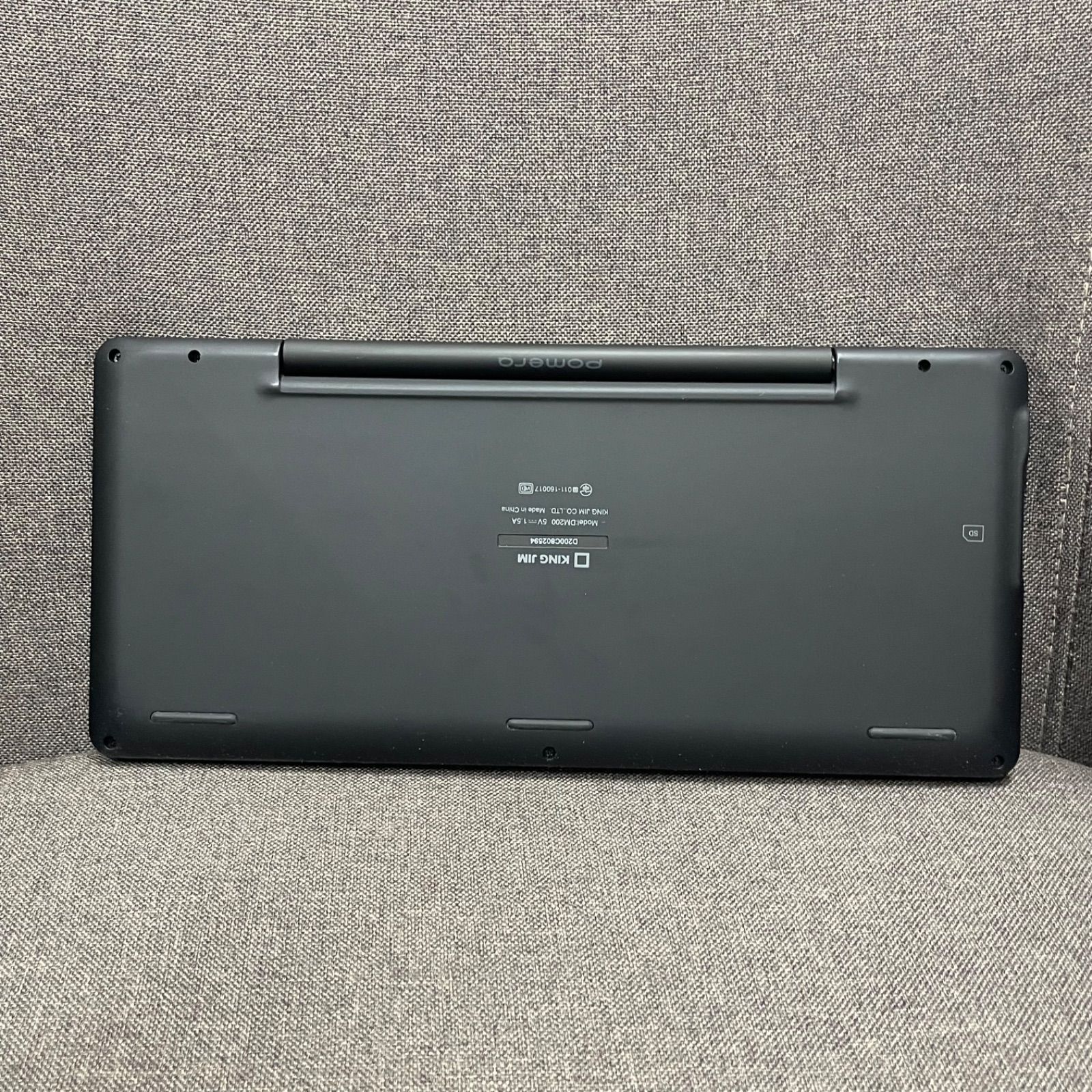 NPA】ジャンク KING JIM pomera キングジム ポメラ DM200 - メルカリ