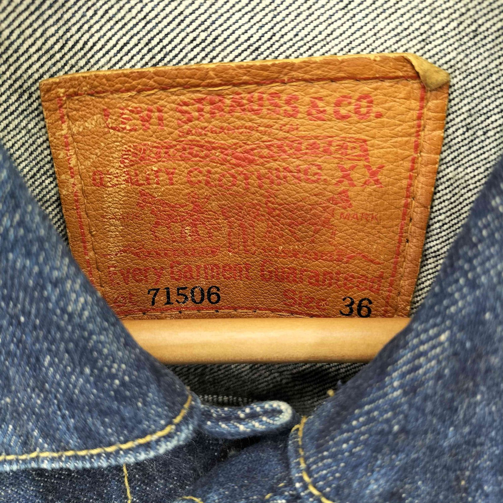 Levis(リーバイス) 日本製 94年製 ボタン裏102刻印 71506 XX インディゴ セルヴィッチ 赤耳 デニムジャケット メンズ US：36 【中古】【ブランド古着バズストア】 リーバイス Levis 日本製 94年製 ボタン裏102刻印 71506 XX インディゴ