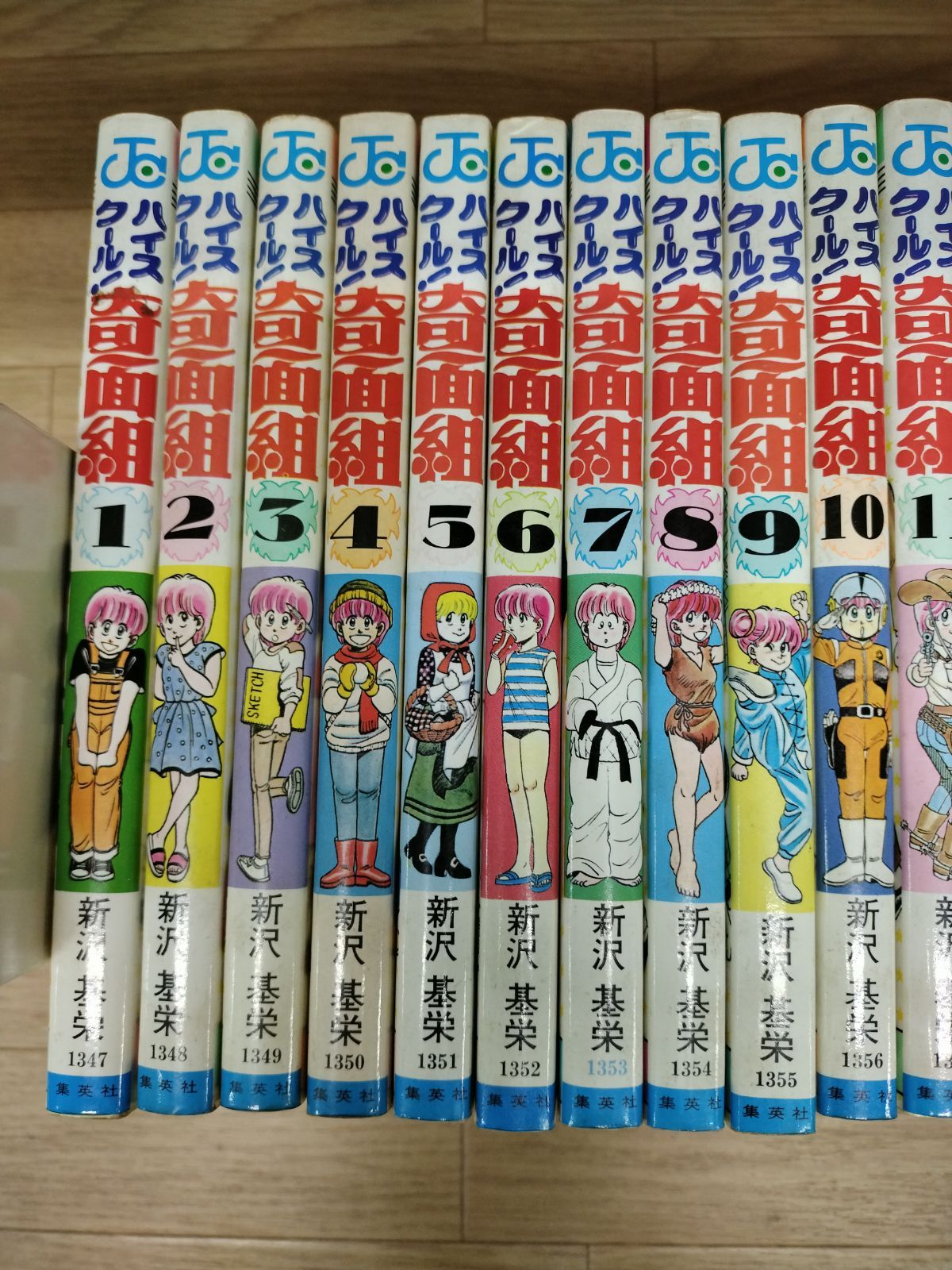 奇面組シリーズ 26巻セット ハイスクール！奇面組 全20巻セット
