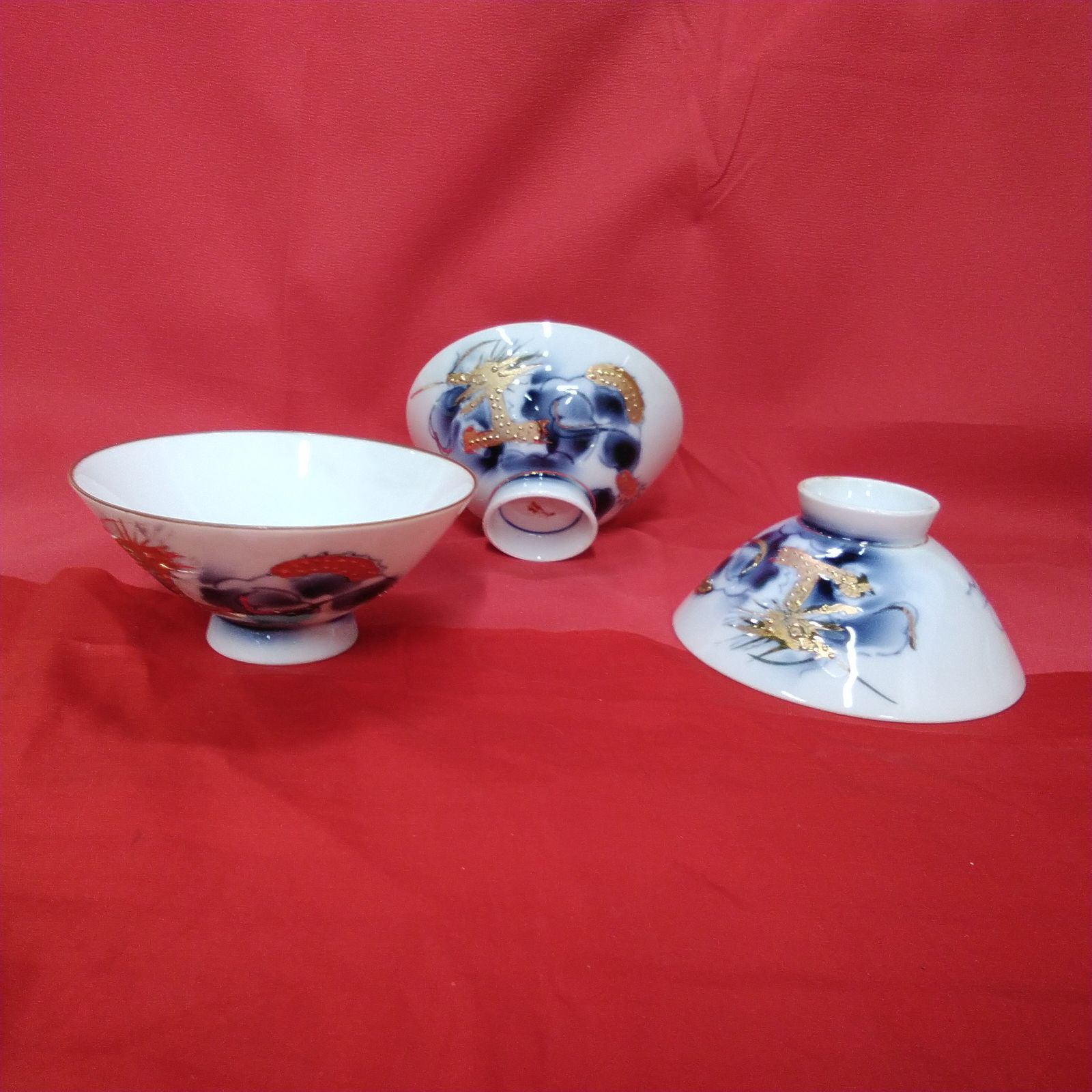 昭和レトロ 陶器 有田焼祥山窯 縁起物 金龍と富士山 開運茶碗3客揃