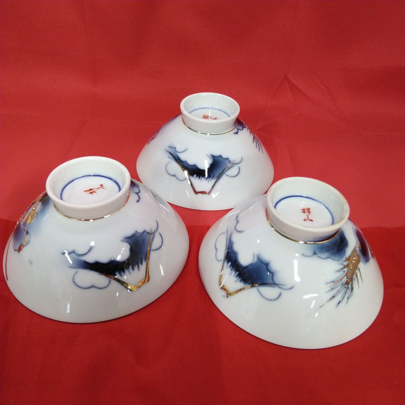 昭和レトロ 陶器 有田焼祥山窯 縁起物 金龍と富士山 開運茶碗3客揃