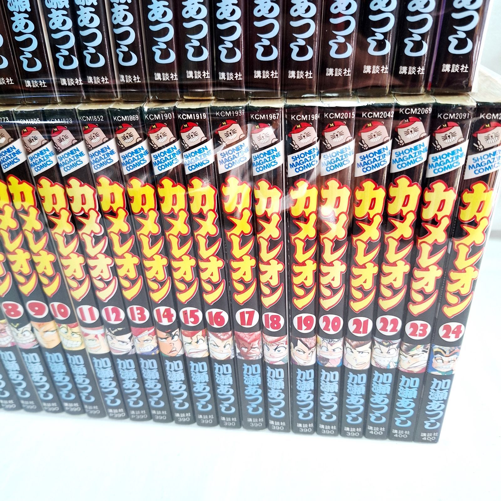 【完結本】カメレオン 全47巻セット＋オマケ カメレオン 全47巻 カメレオン 全巻セット 1〜47巻 Amazon.co.jp