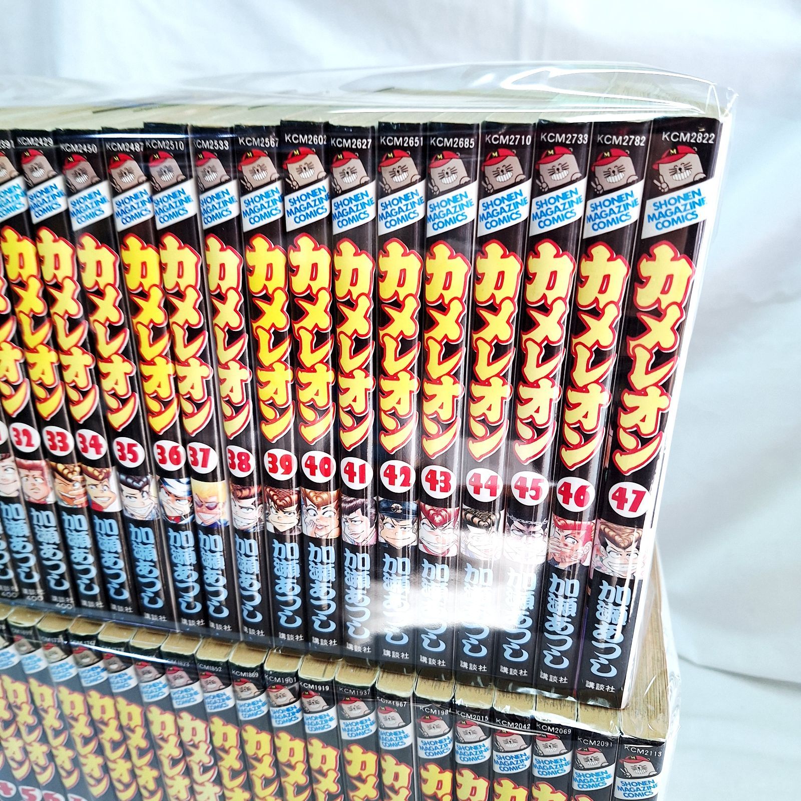 カメレオン　1〜47全巻 中古☆カメレオン 1～47巻 全巻セット - メルカリ