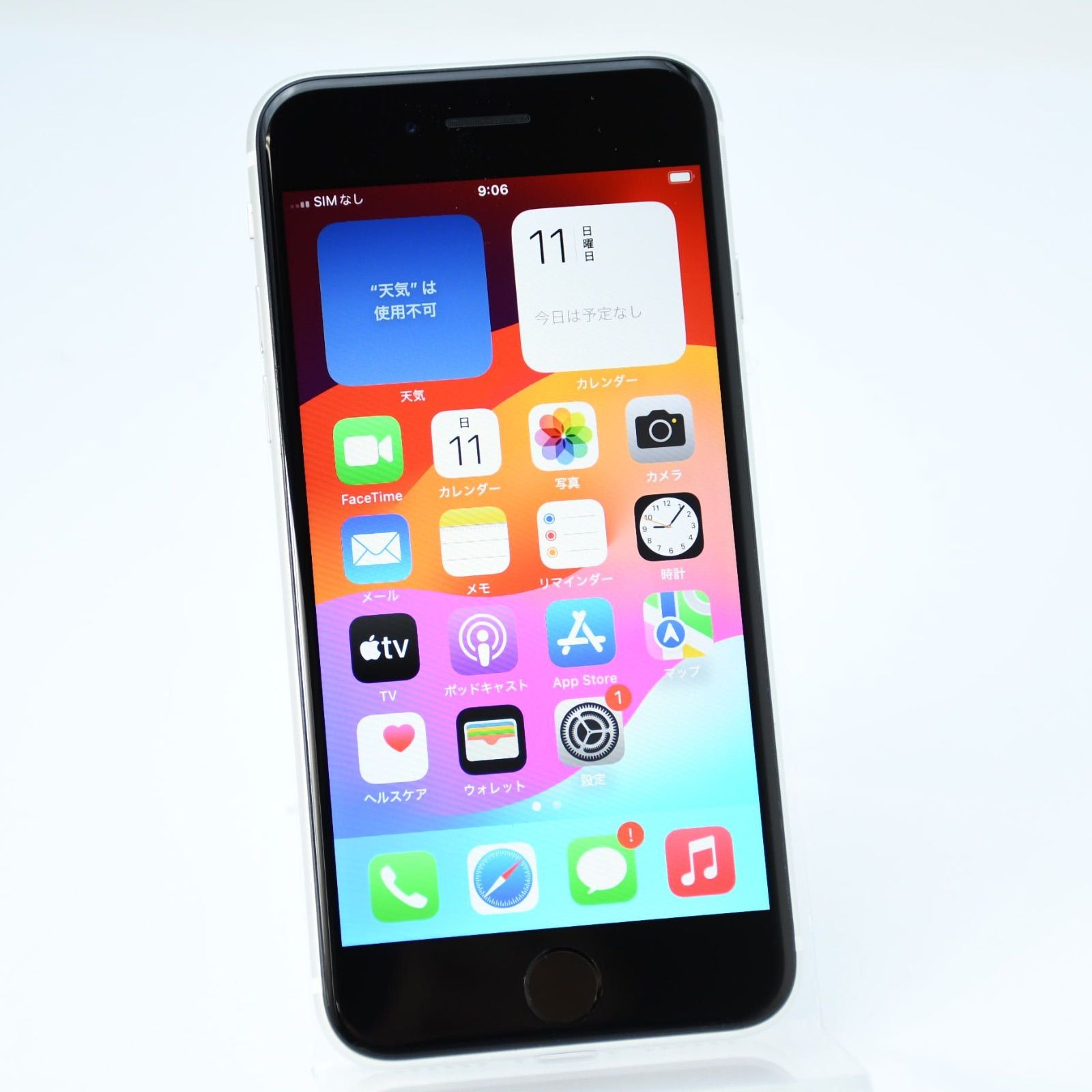 docomo SIMフリー iPhone SE 第２世代 64 GB ホワイト