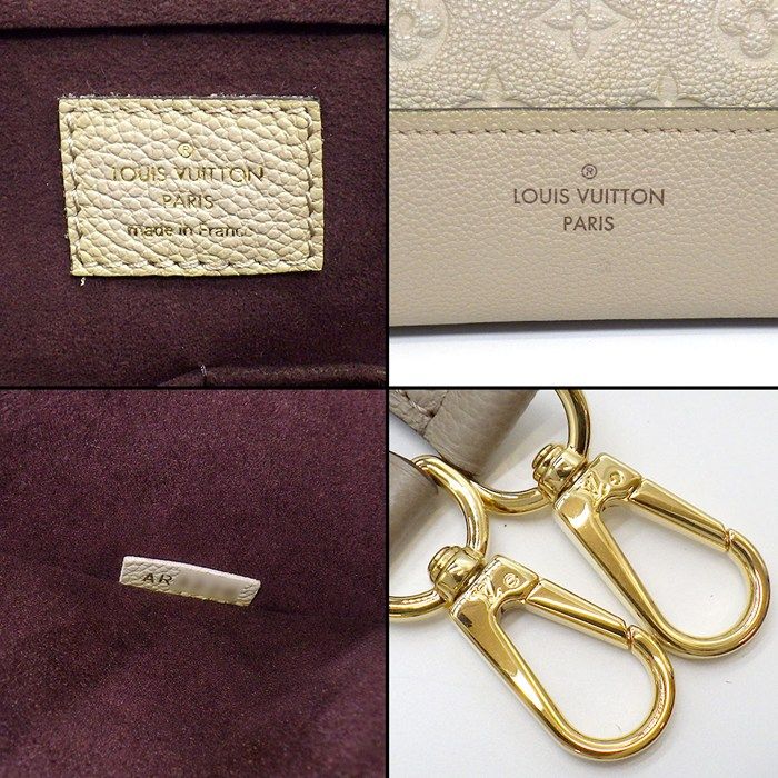  ルイ ヴィトン LOUIS VUITTON ショルダー|ハンドバッグ ネオアルマ PM M 44885 トゥルトレール モノグラム アンプラント レザー その他 バッグ