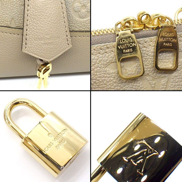 トゥルトレール モノグラム