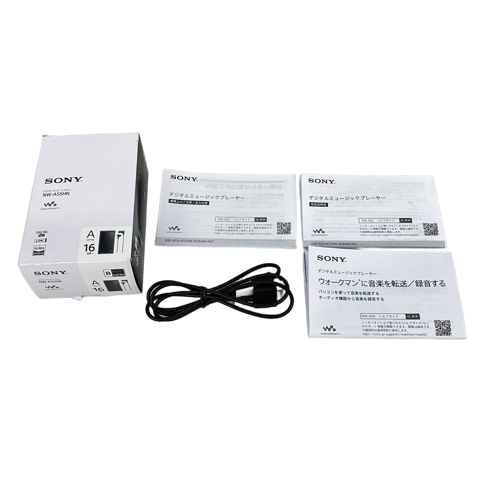 SONY NW-A55 WALKMAN 16GB ハイレゾ対応 ウォークマン デジタル