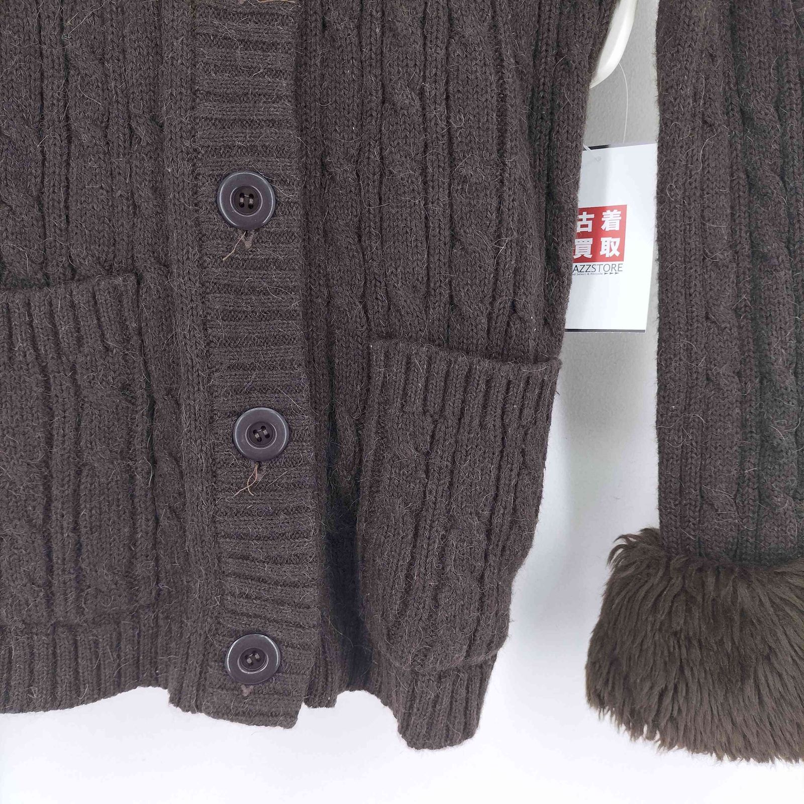 ユーズドフルギ USED古着 ボアドッキングニットカーディガン