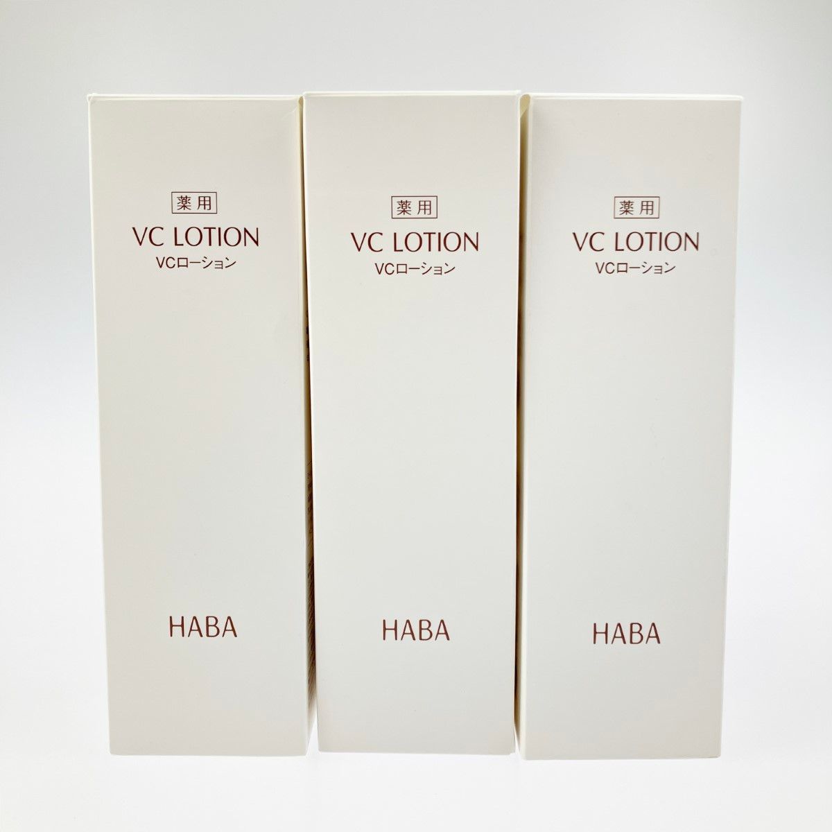 ▽▽HABA ハーバー 薬用VCローションII 360ml 3本セット - メルカリ
