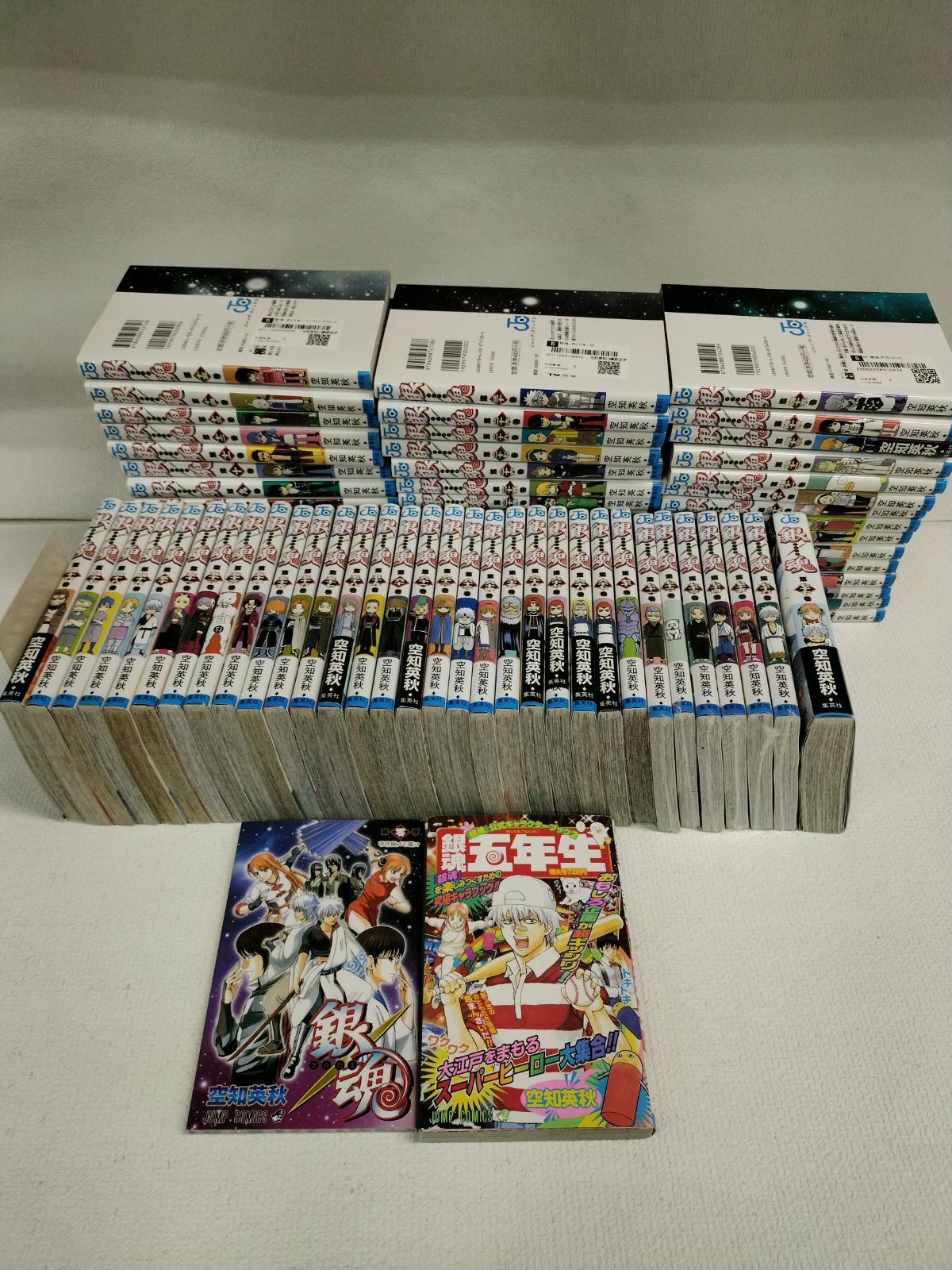 銀魂 漫画 零巻〜71巻まで セット！ 銀魂全巻セット 銀魂 漫画 零巻〜71巻まで セット！ 銀魂 全巻セット（全